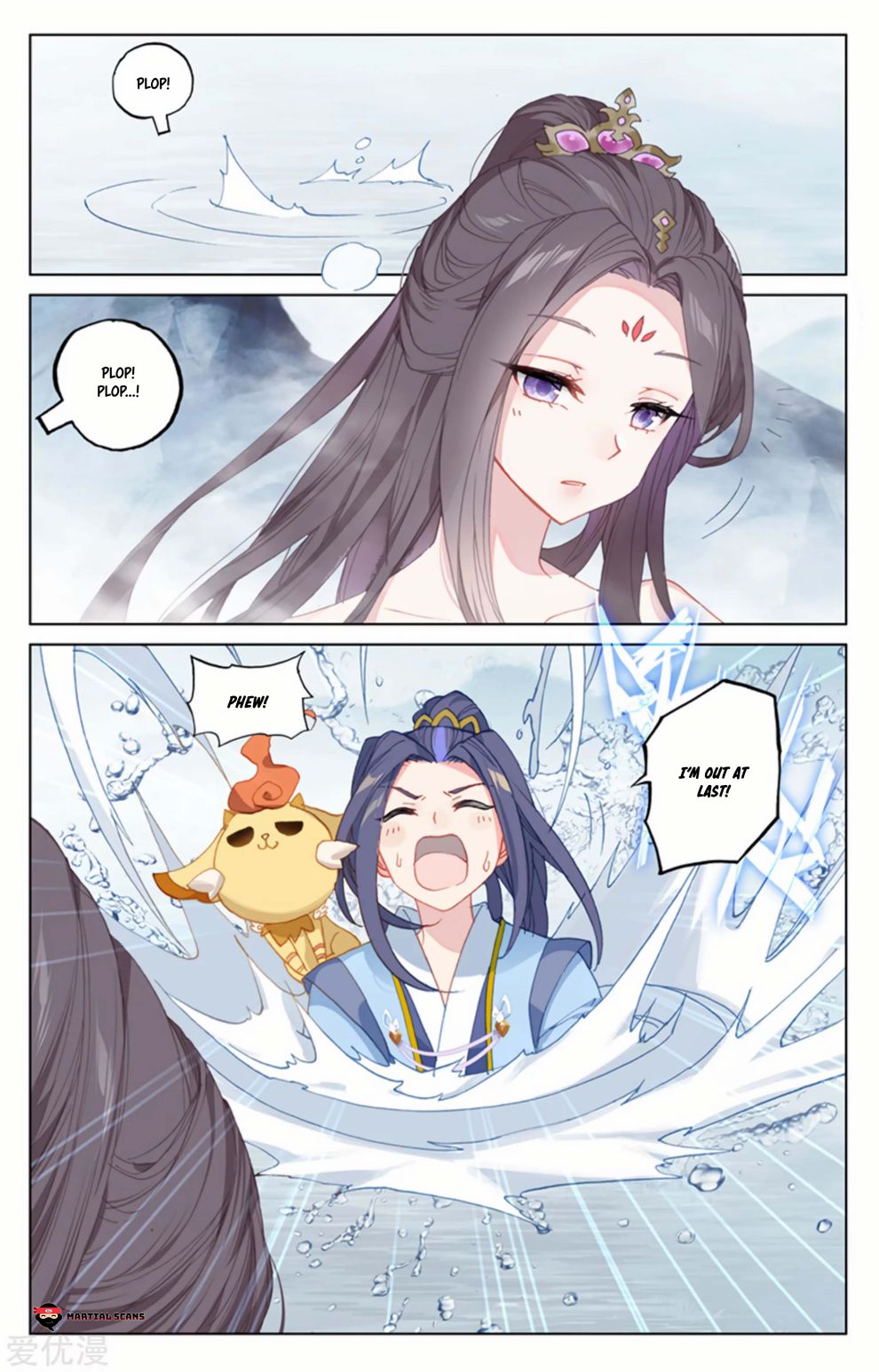 Page 3 of Chapter 176