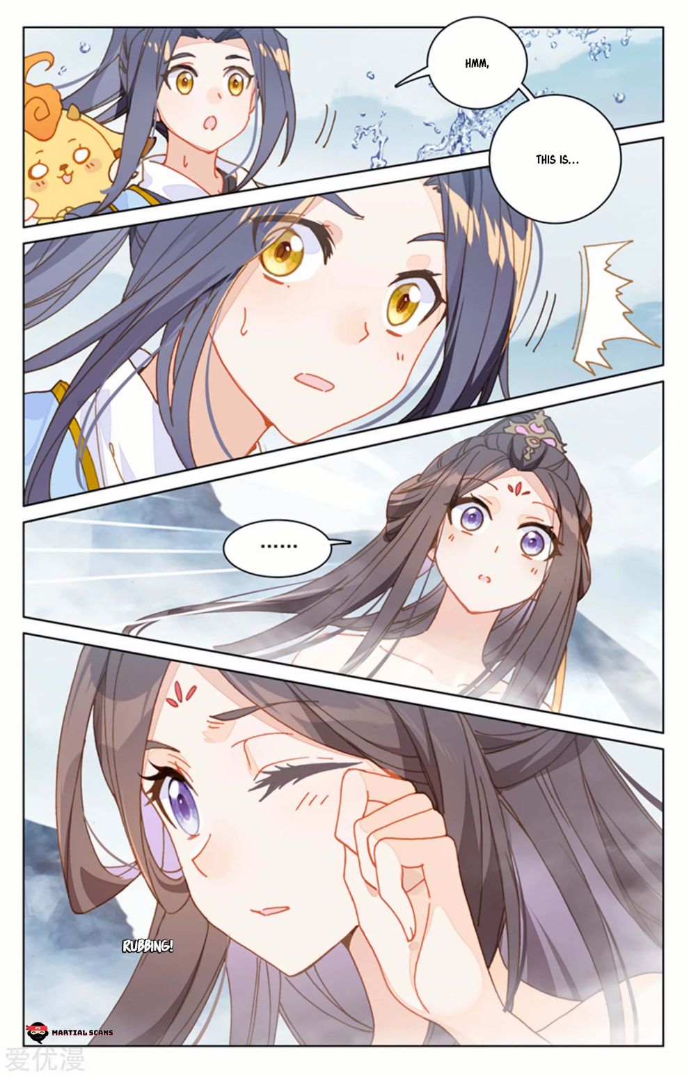 Page 4 of Chapter 176