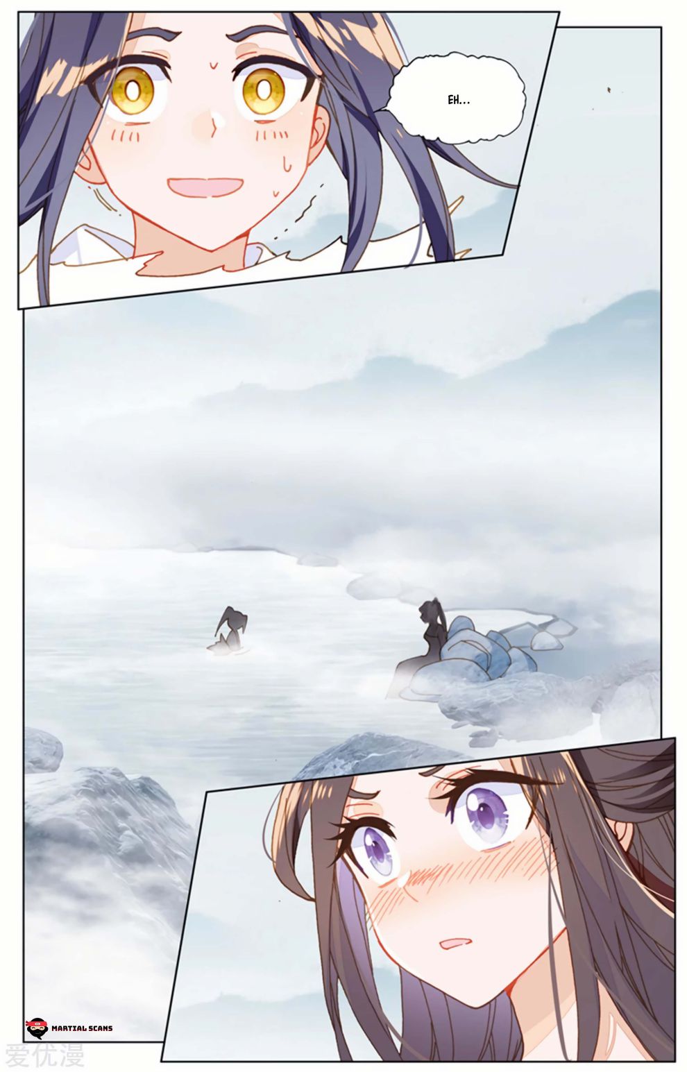 Page 5 of Chapter 176
