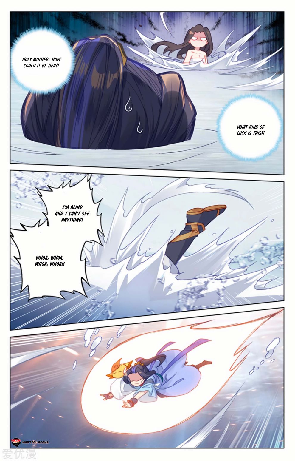 Page 6 of Chapter 176