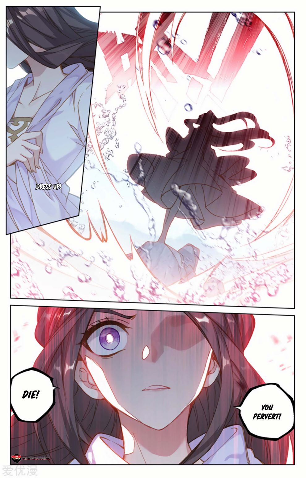 Page 7 of Chapter 176