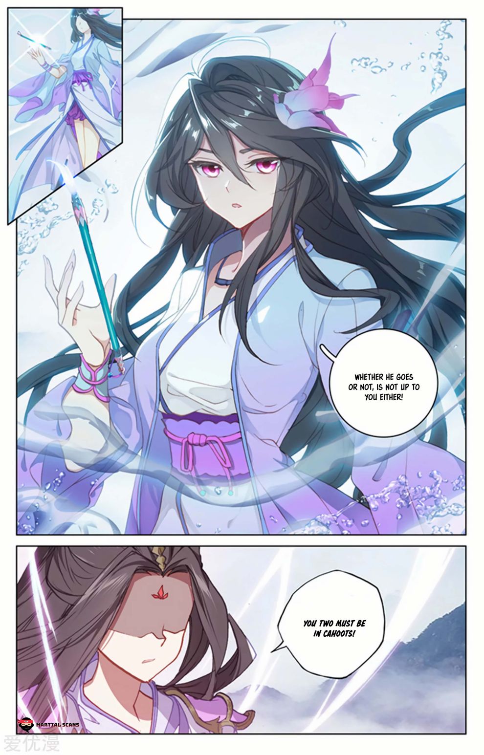 Page 2 of Chapter 177.5
