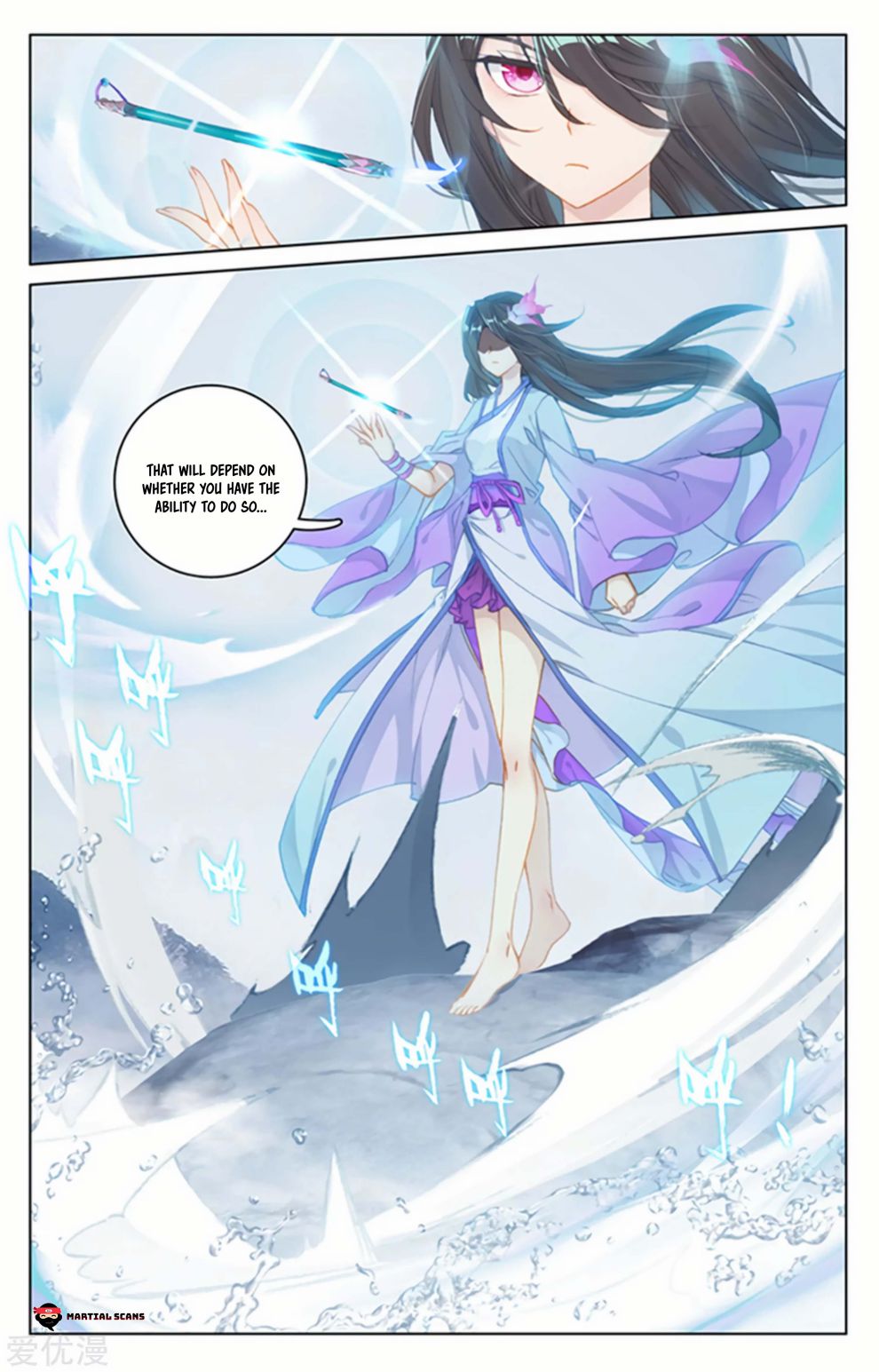 Page 4 of Chapter 177.5
