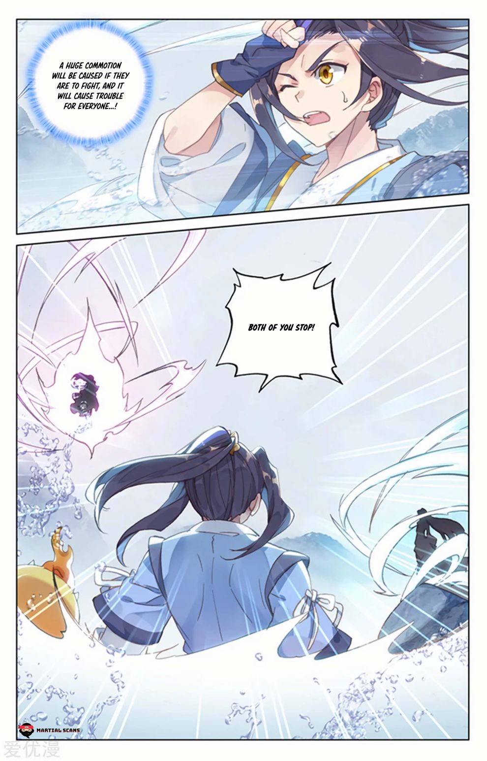 Page 6 of Chapter 177.5