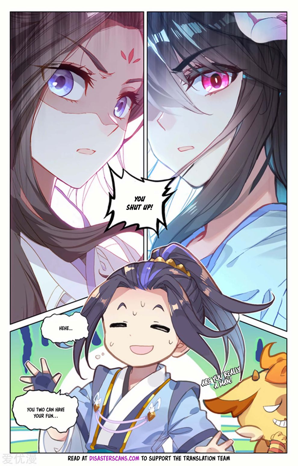 Page 7 of Chapter 177.5
