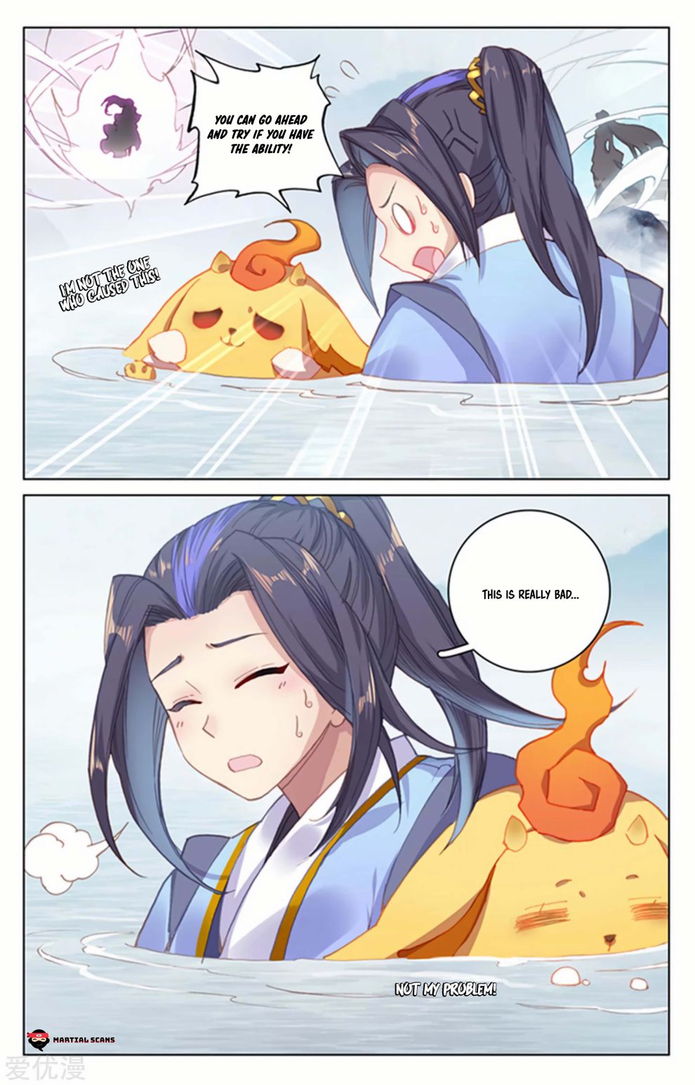 Page 8 of Chapter 177.5