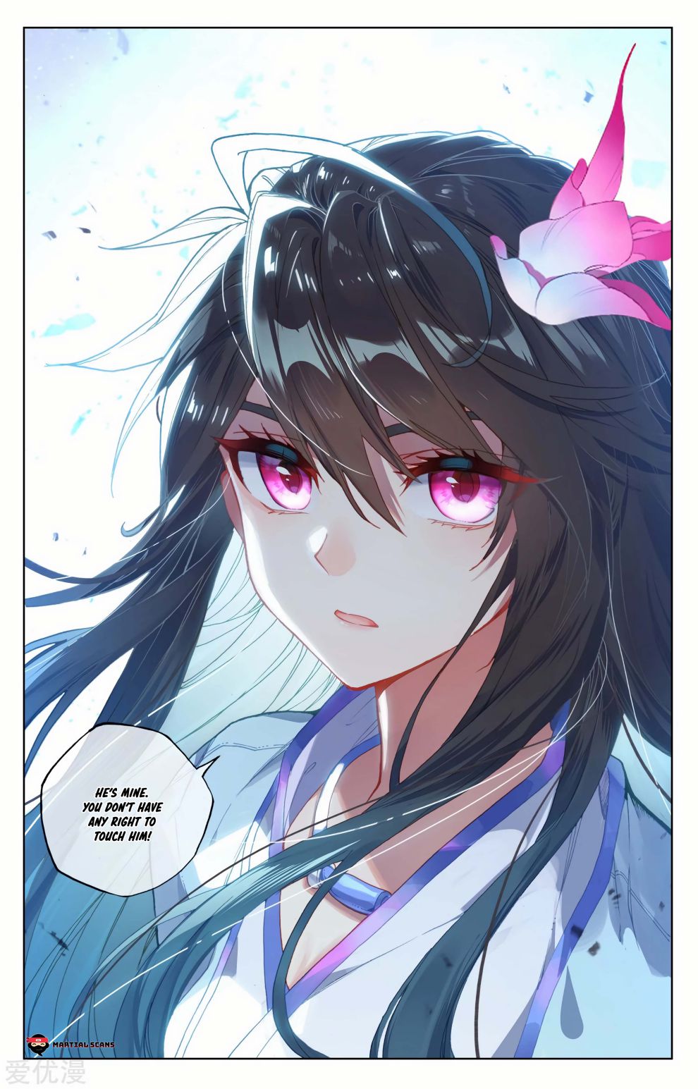Page 5 of Chapter 177