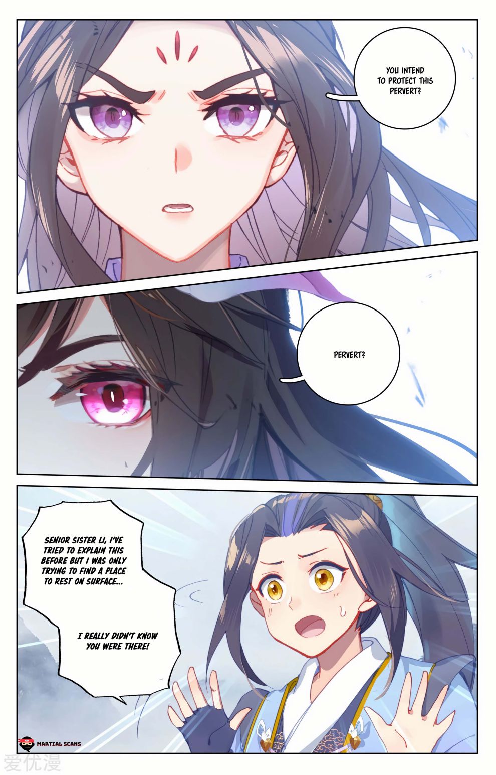 Page 7 of Chapter 177