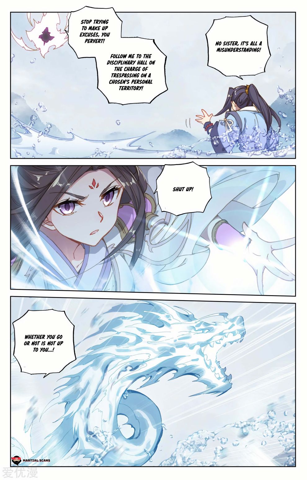 Page 8 of Chapter 177