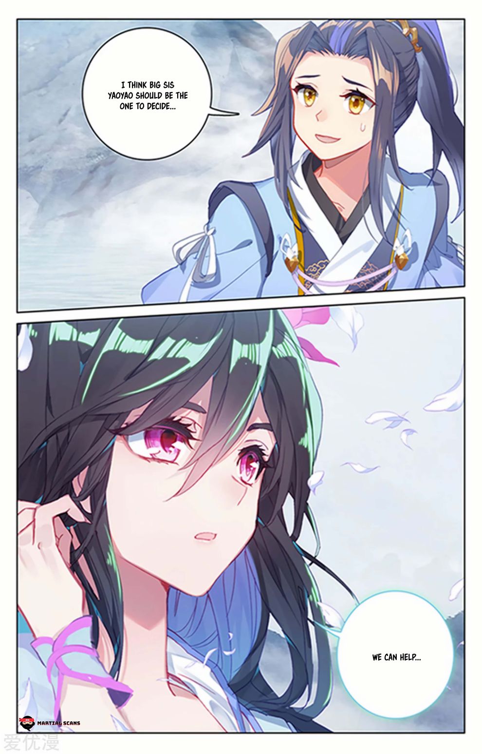 Page 2 of Chapter 178.5