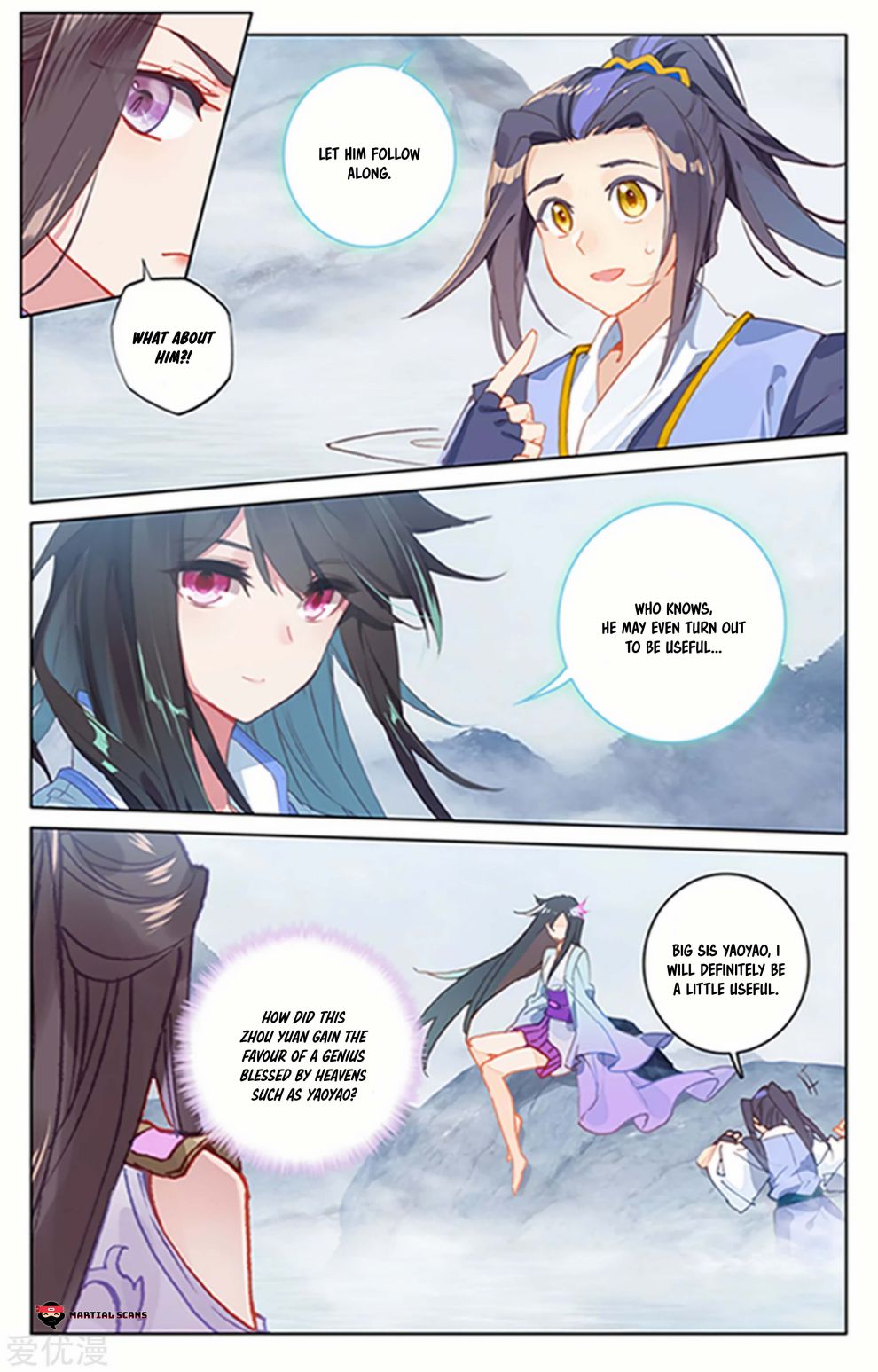 Page 6 of Chapter 178.5