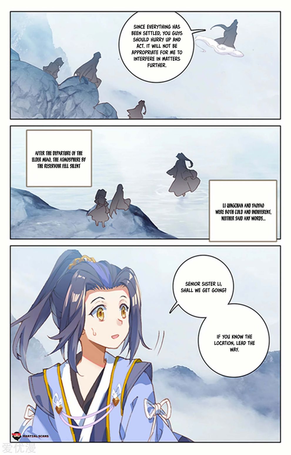 Page 7 of Chapter 178.5