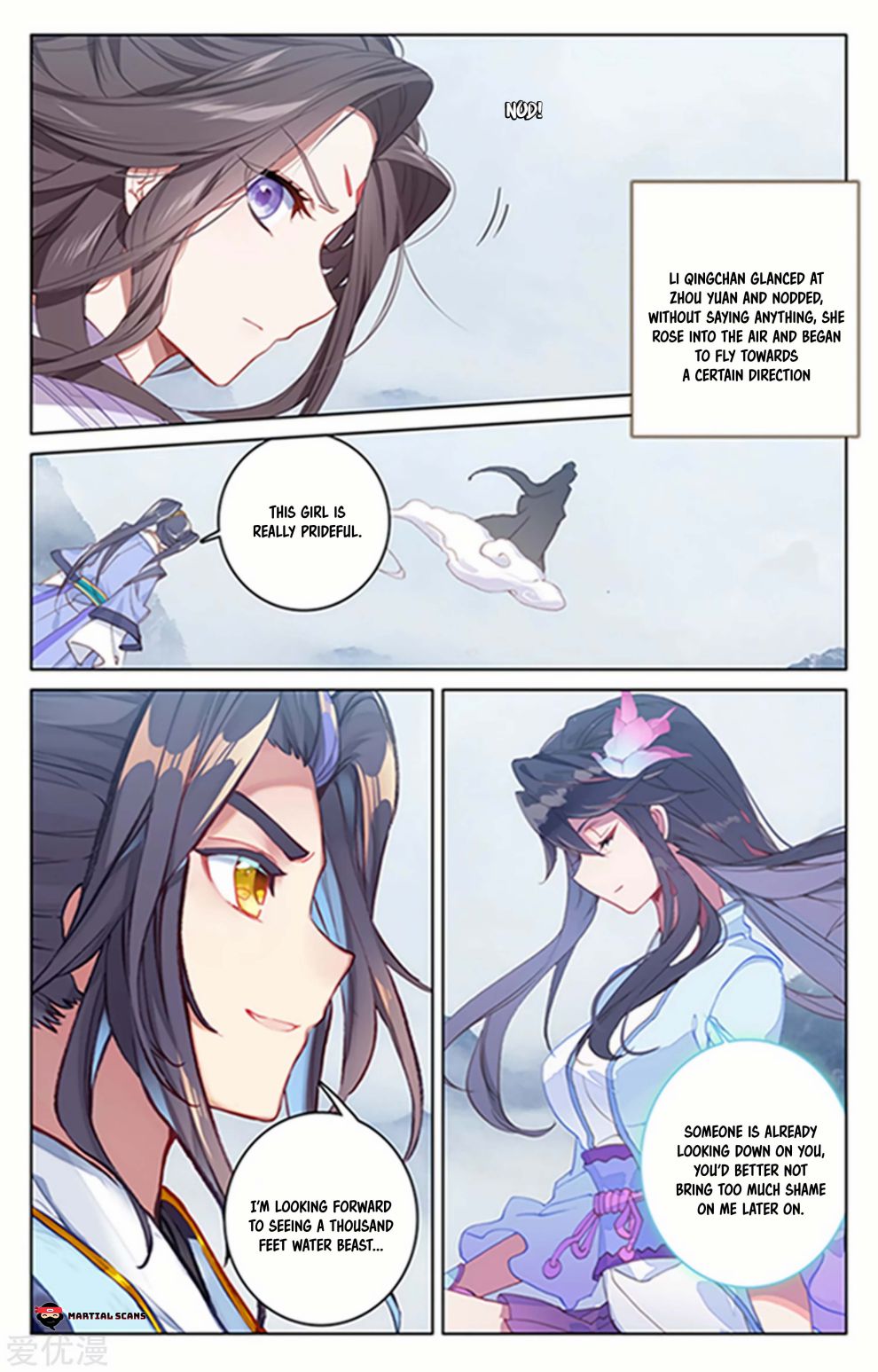 Page 8 of Chapter 178.5