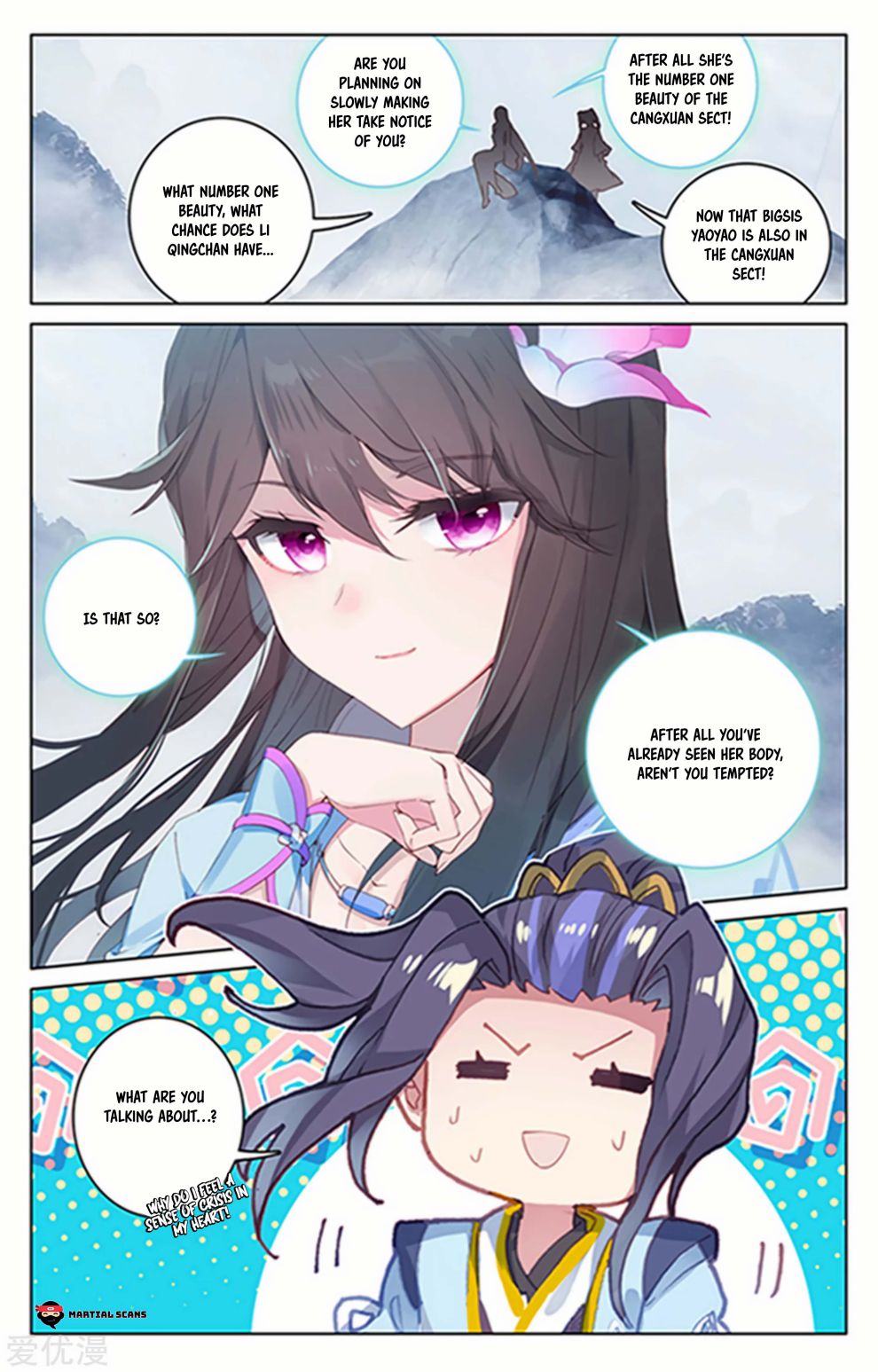 Page 9 of Chapter 178.5