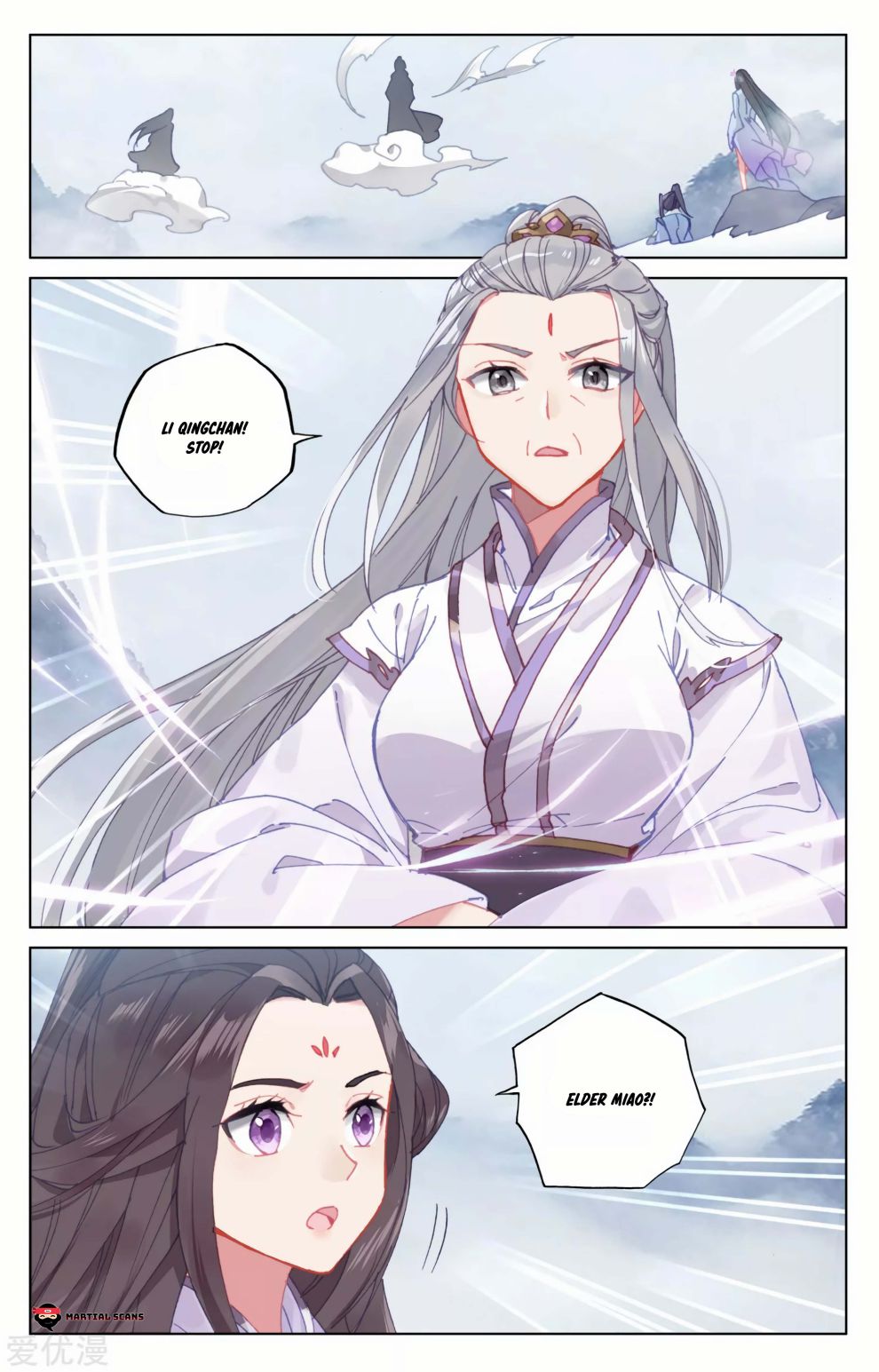 Page 2 of Chapter 178