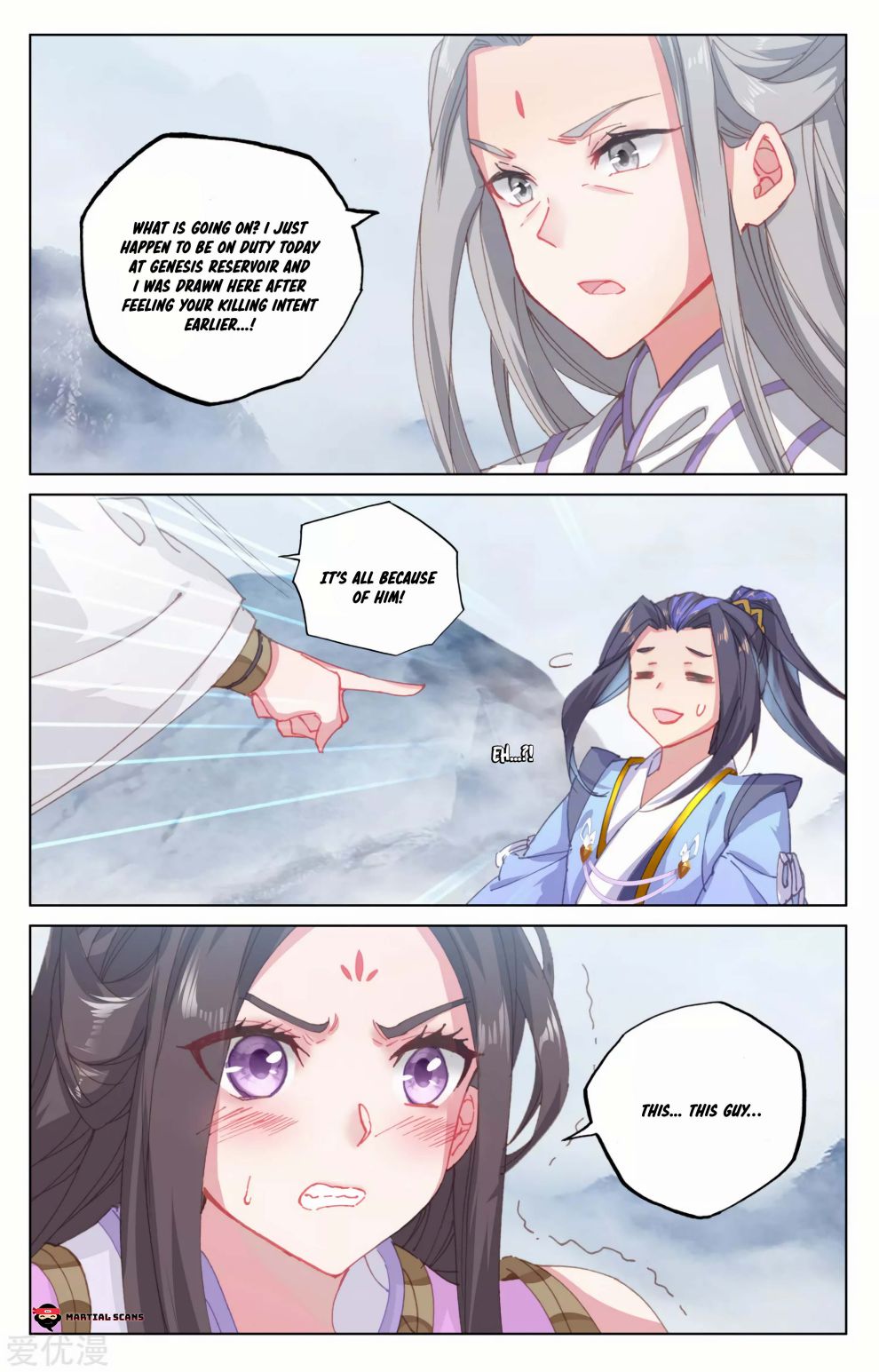Page 3 of Chapter 178