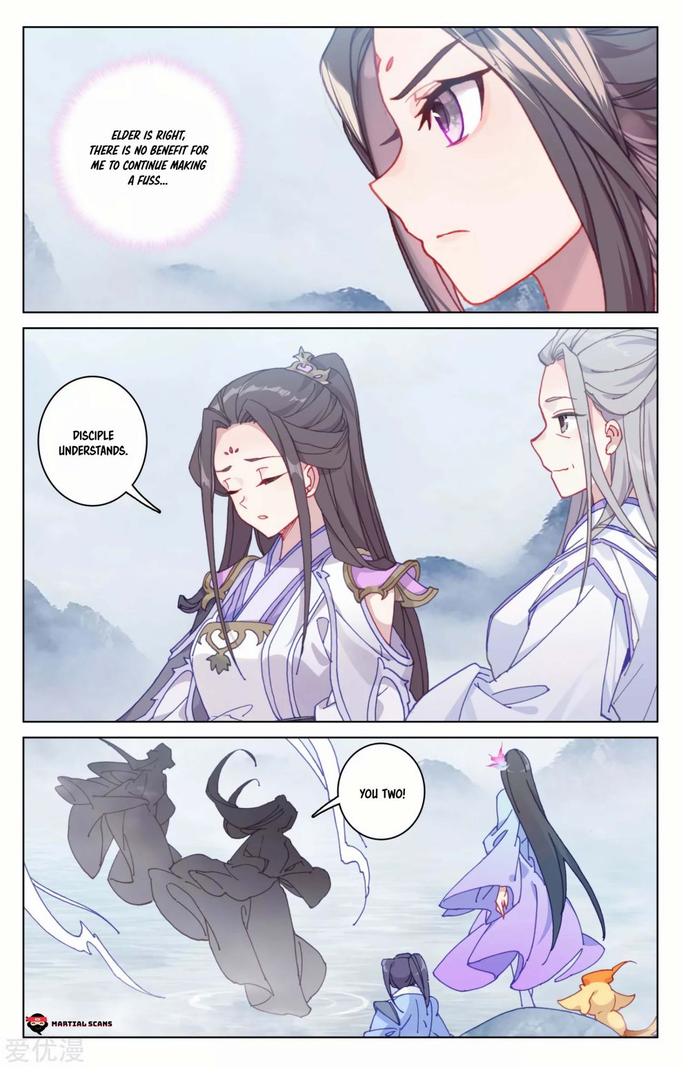 Page 6 of Chapter 178