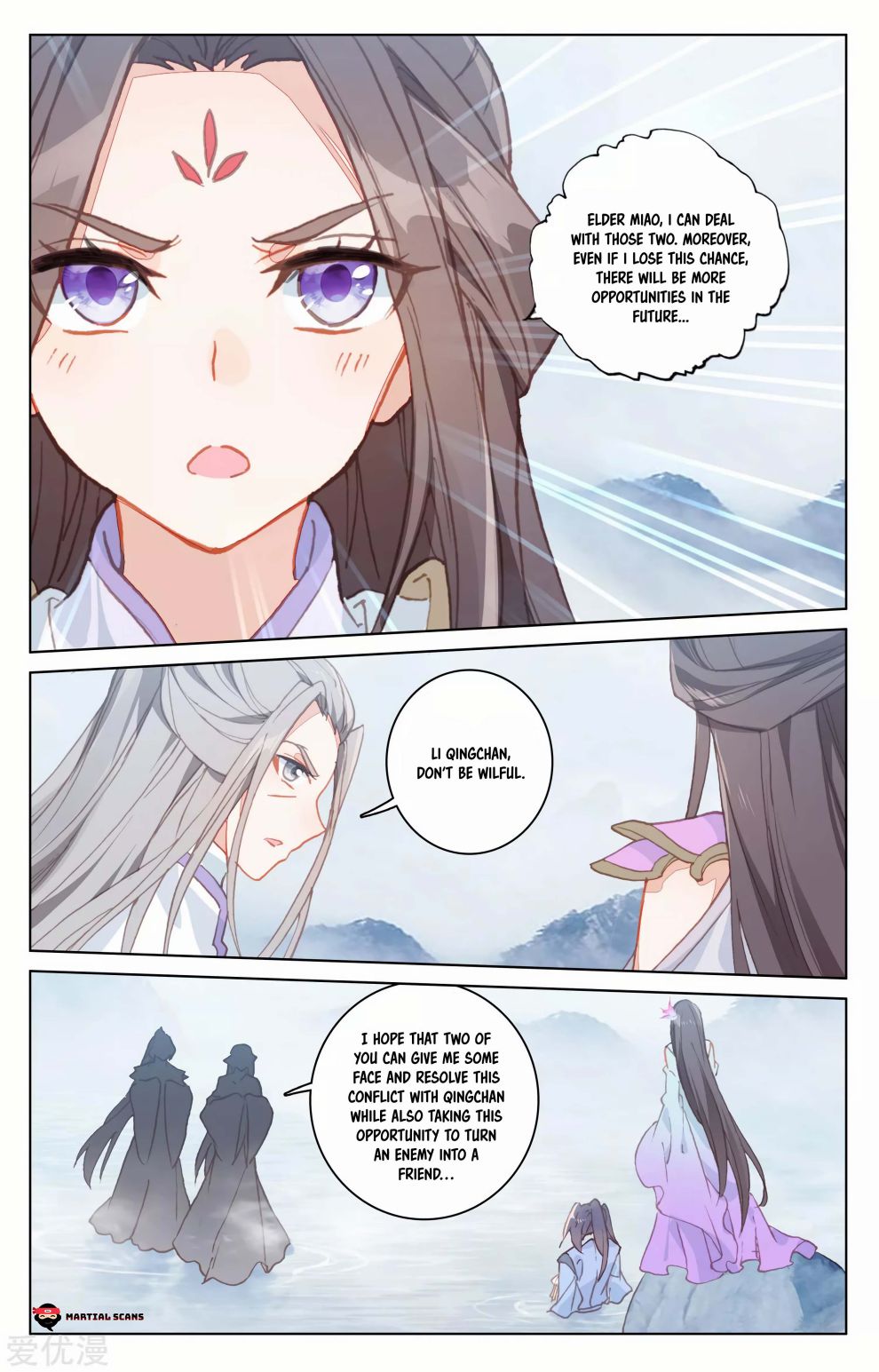 Page 9 of Chapter 178