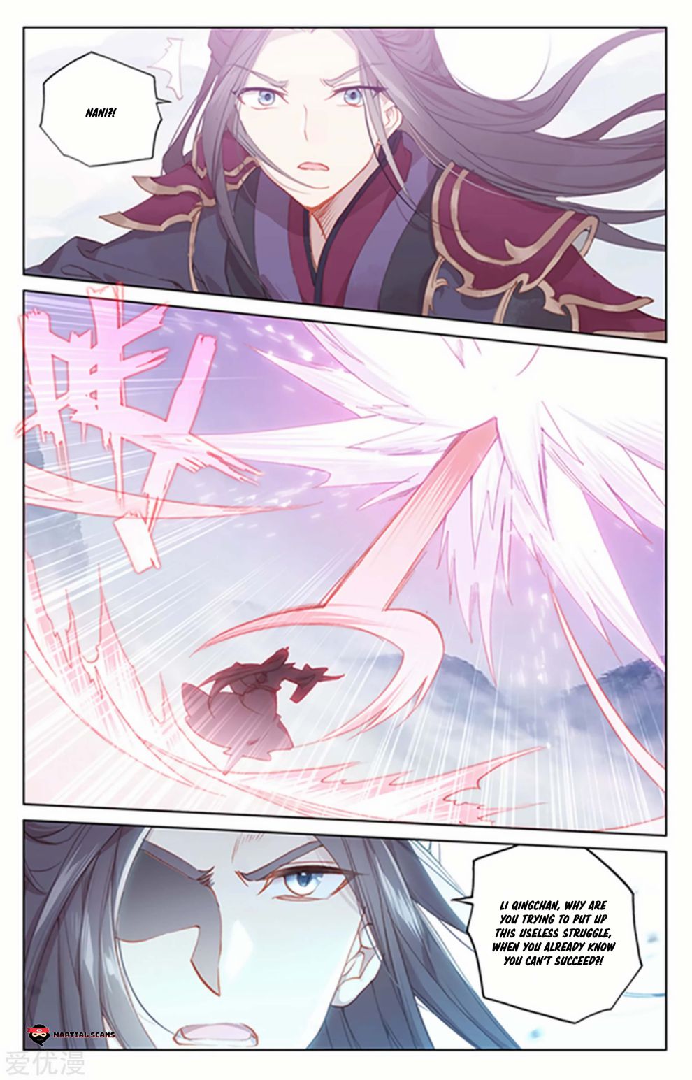 Page 3 of Chapter 179