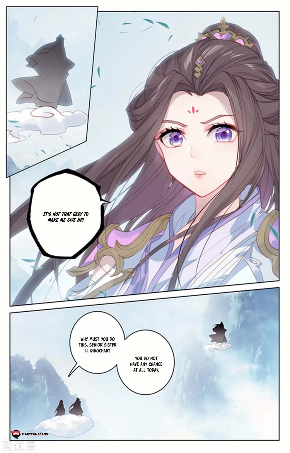 Page 4 of Chapter 179