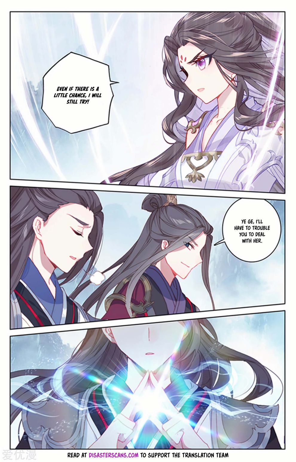 Page 5 of Chapter 179