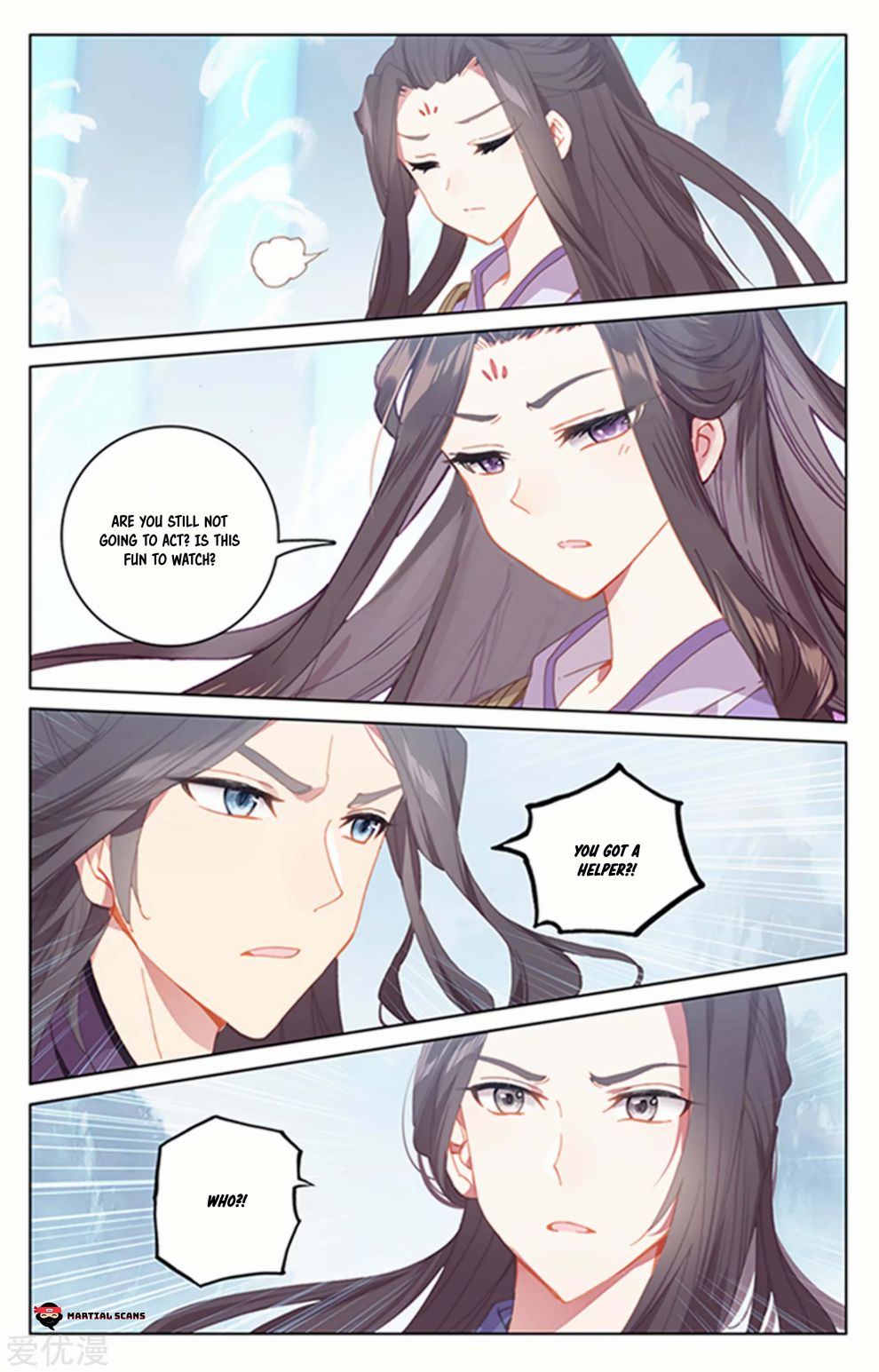 Page 8 of Chapter 179