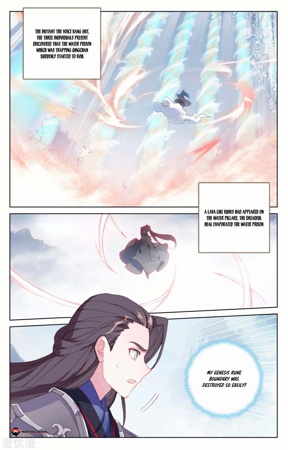 Page 2 of Chapter 179.5