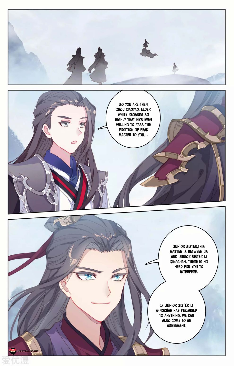 Page 5 of Chapter 179.5