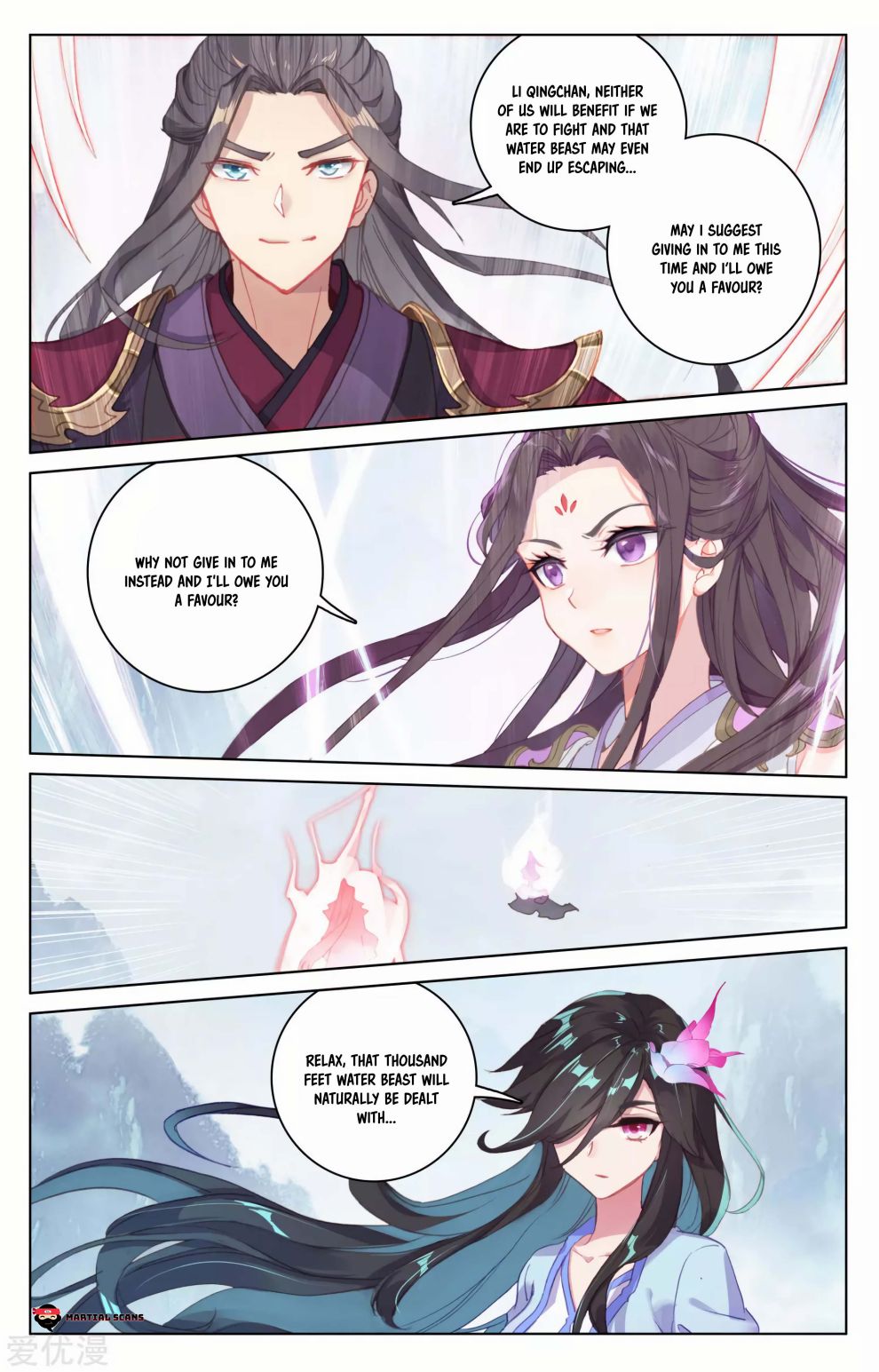 Page 7 of Chapter 179.5