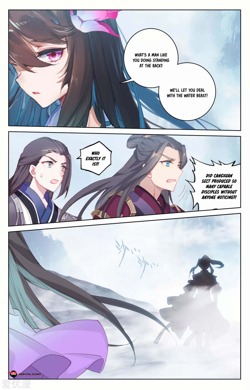 Page 8 of Chapter 179.5