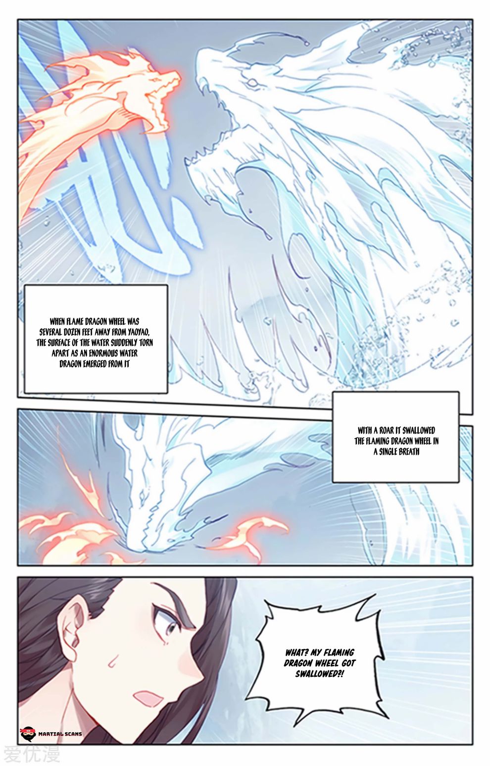 Page 2 of Chapter 180.5