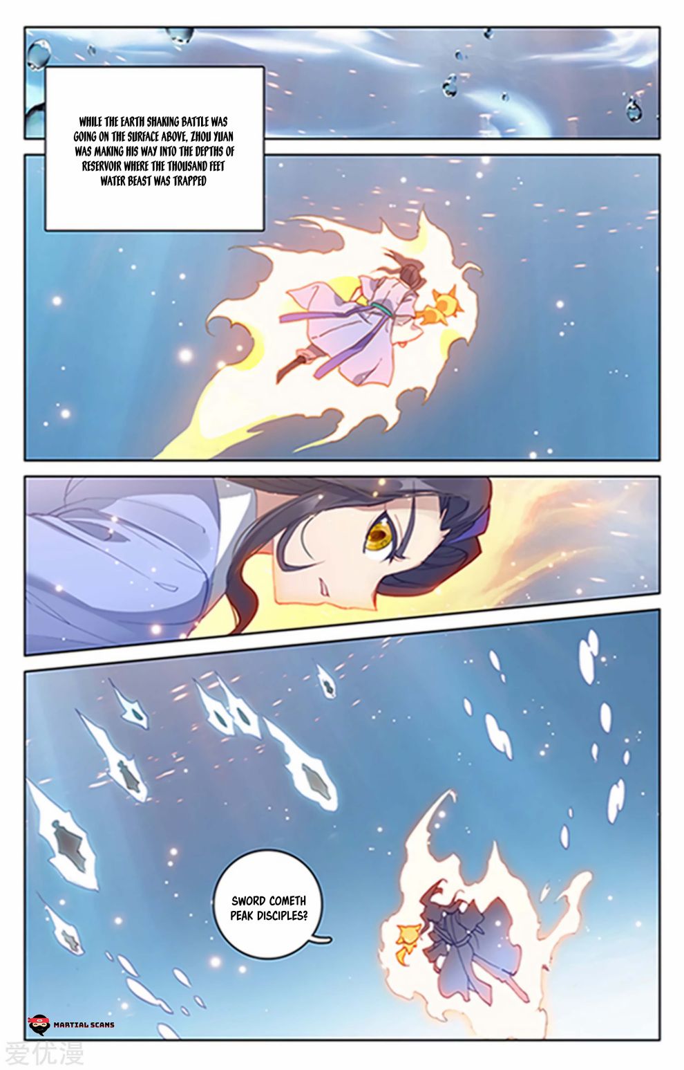 Page 5 of Chapter 180.5