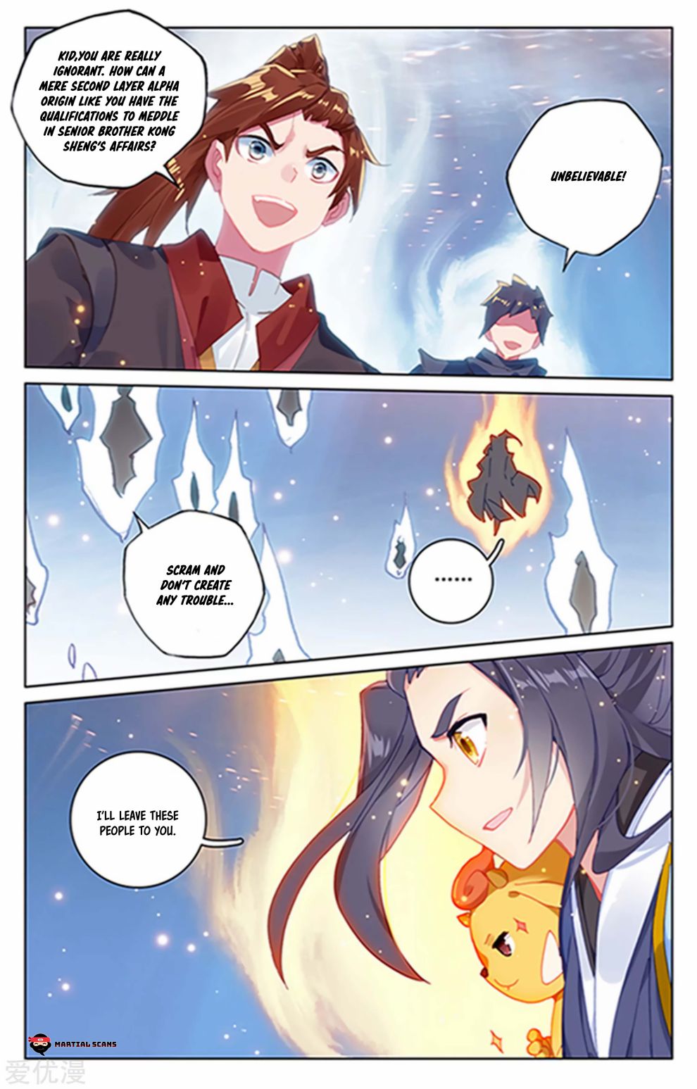 Page 6 of Chapter 180.5