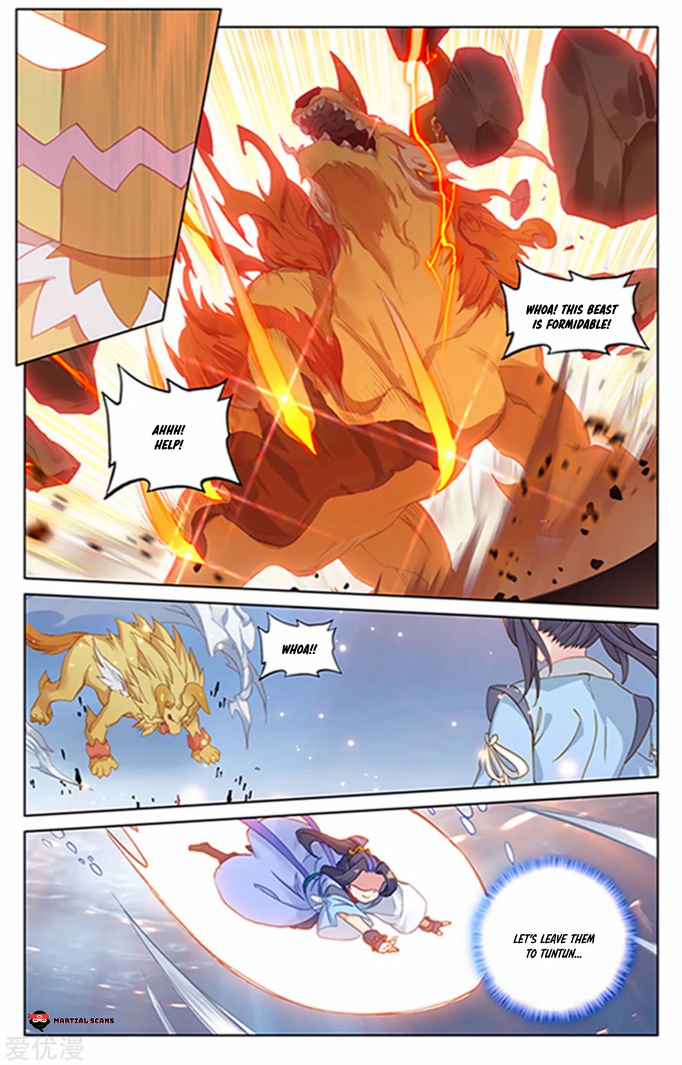 Page 7 of Chapter 180.5