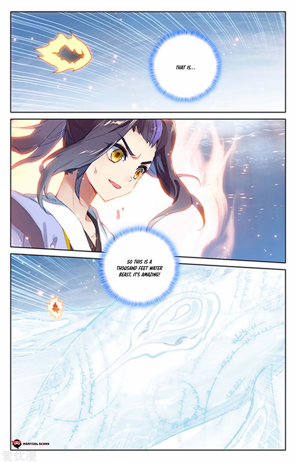Page 8 of Chapter 180.5