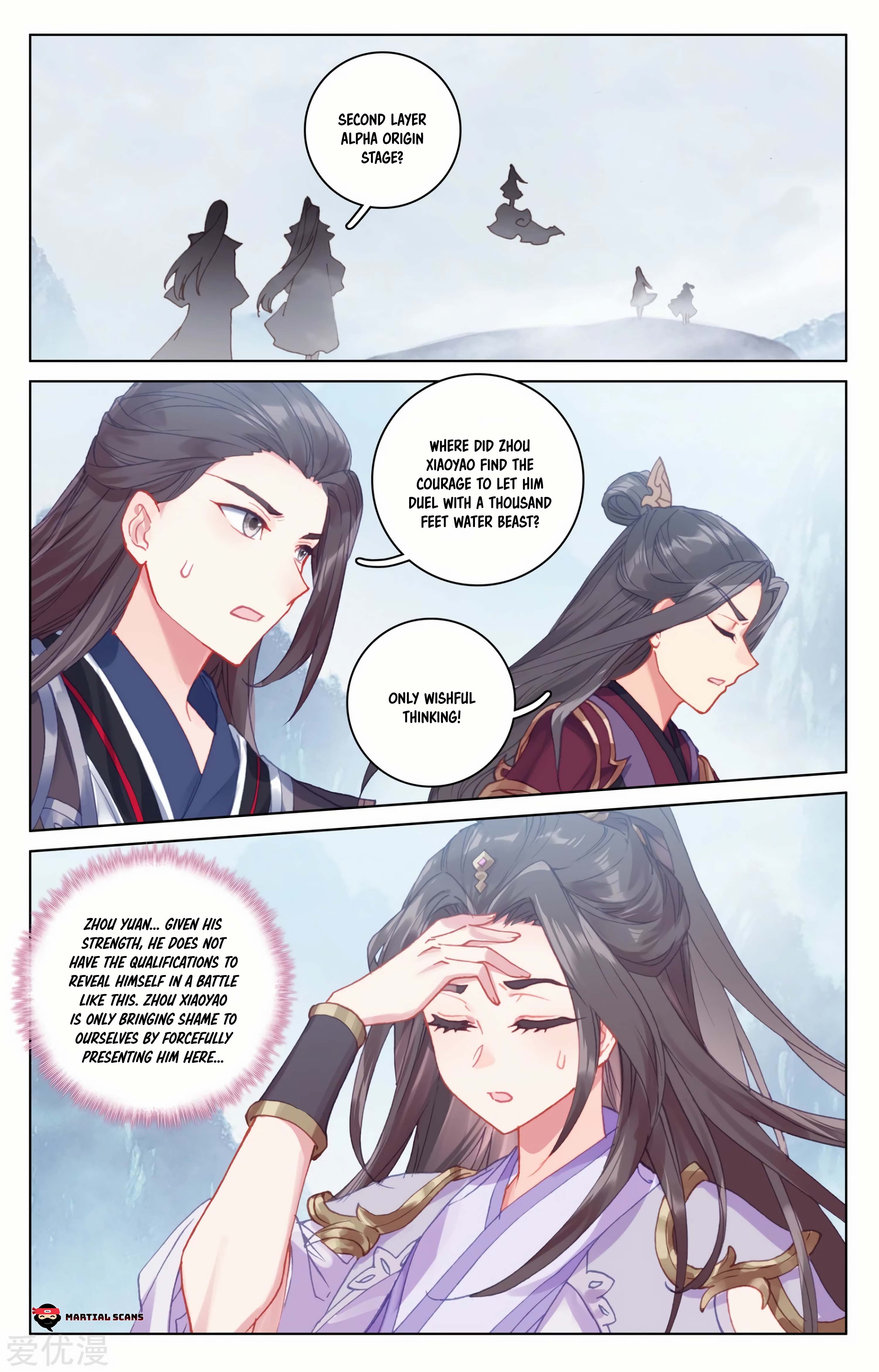 Page 2 of Chapter 180