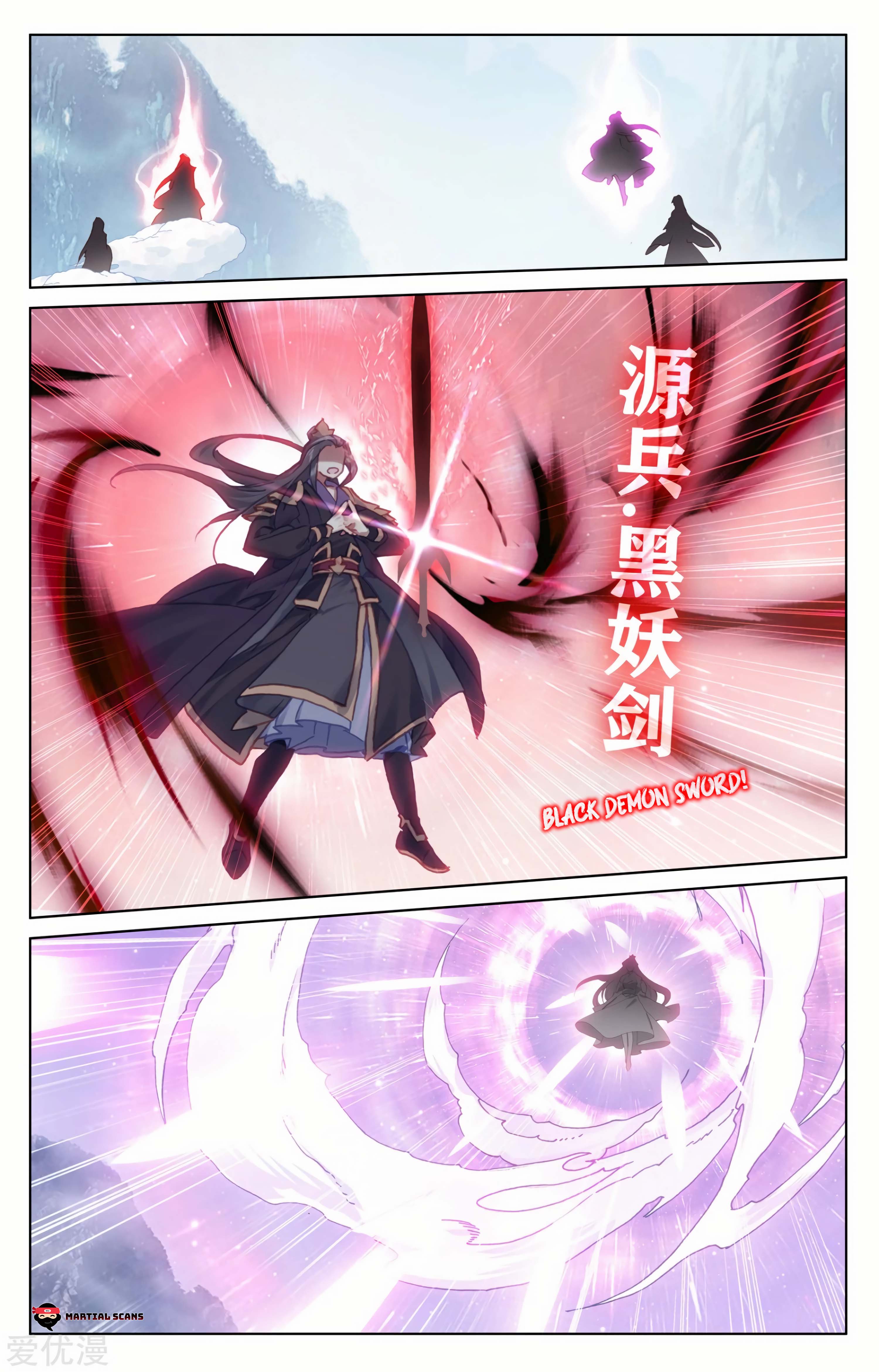 Page 8 of Chapter 180