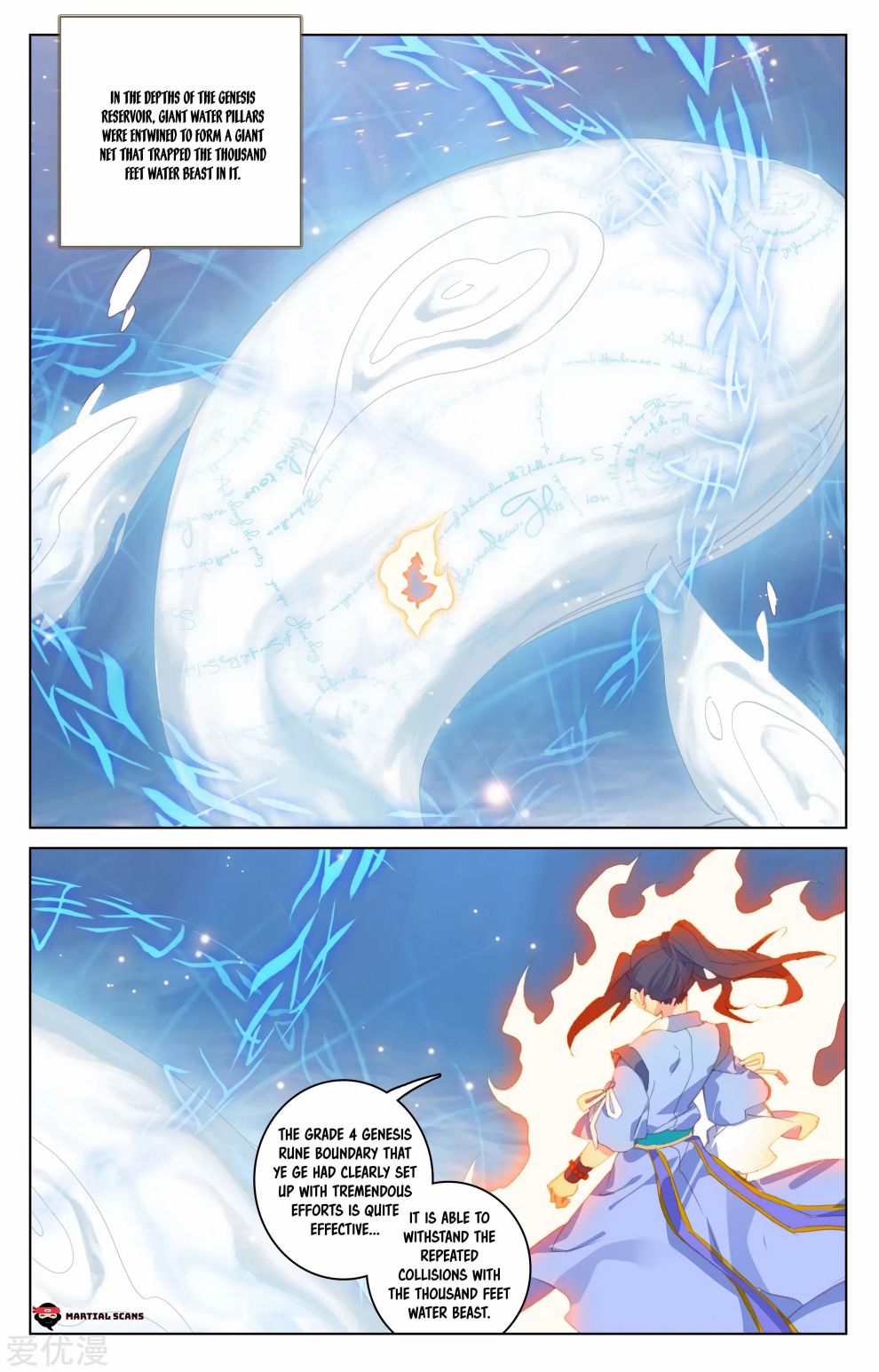 Page 1 of Chapter 181