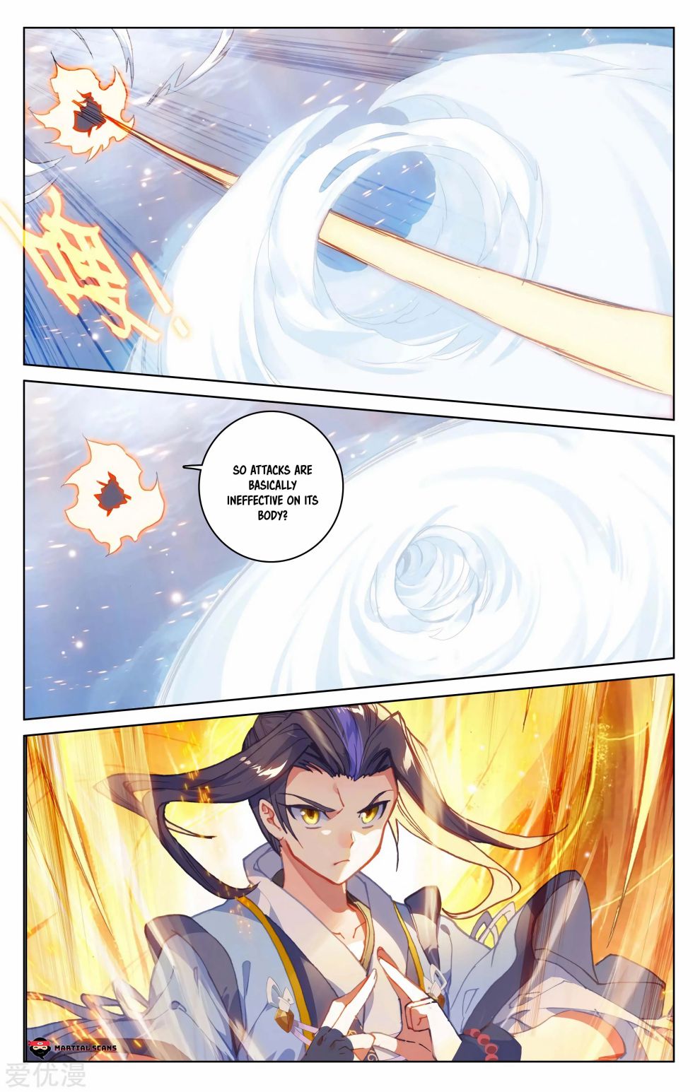 Page 3 of Chapter 181