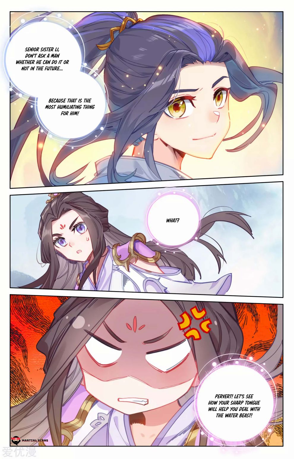 Page 2 of Chapter 181.5