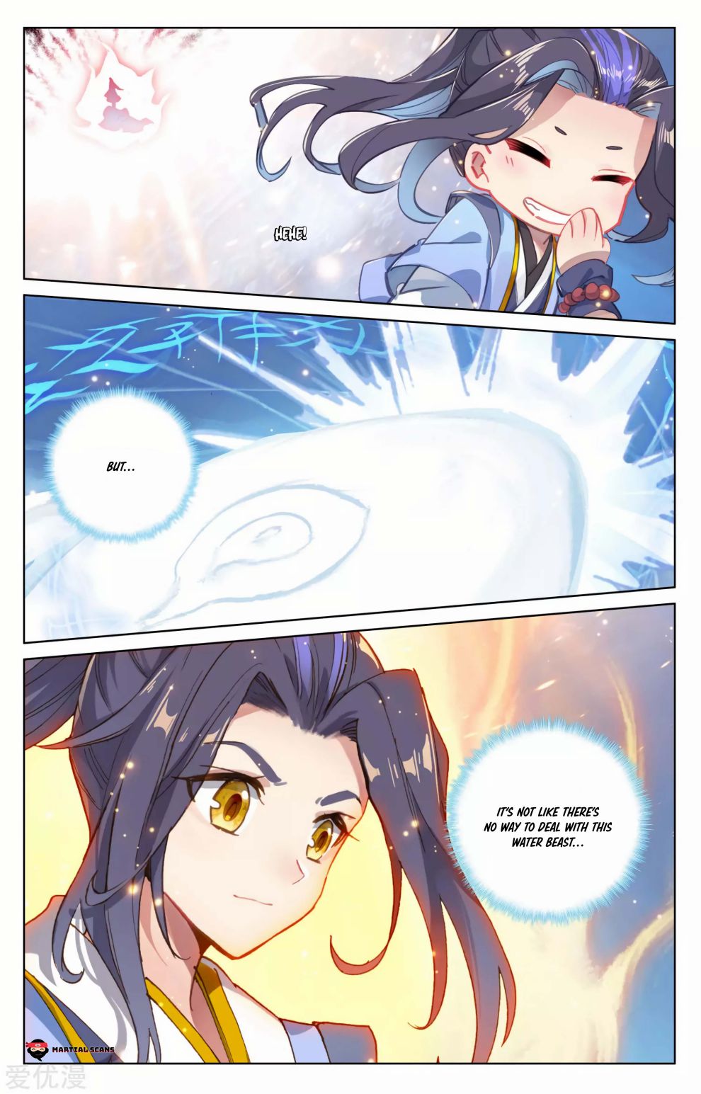 Page 3 of Chapter 181.5