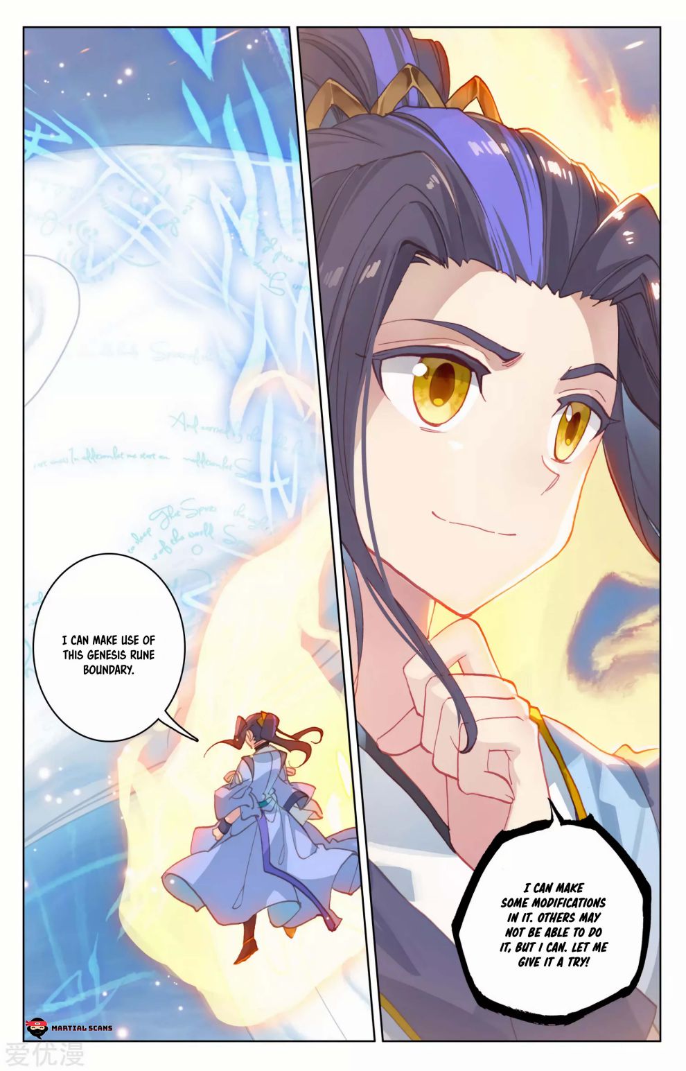 Page 4 of Chapter 181.5