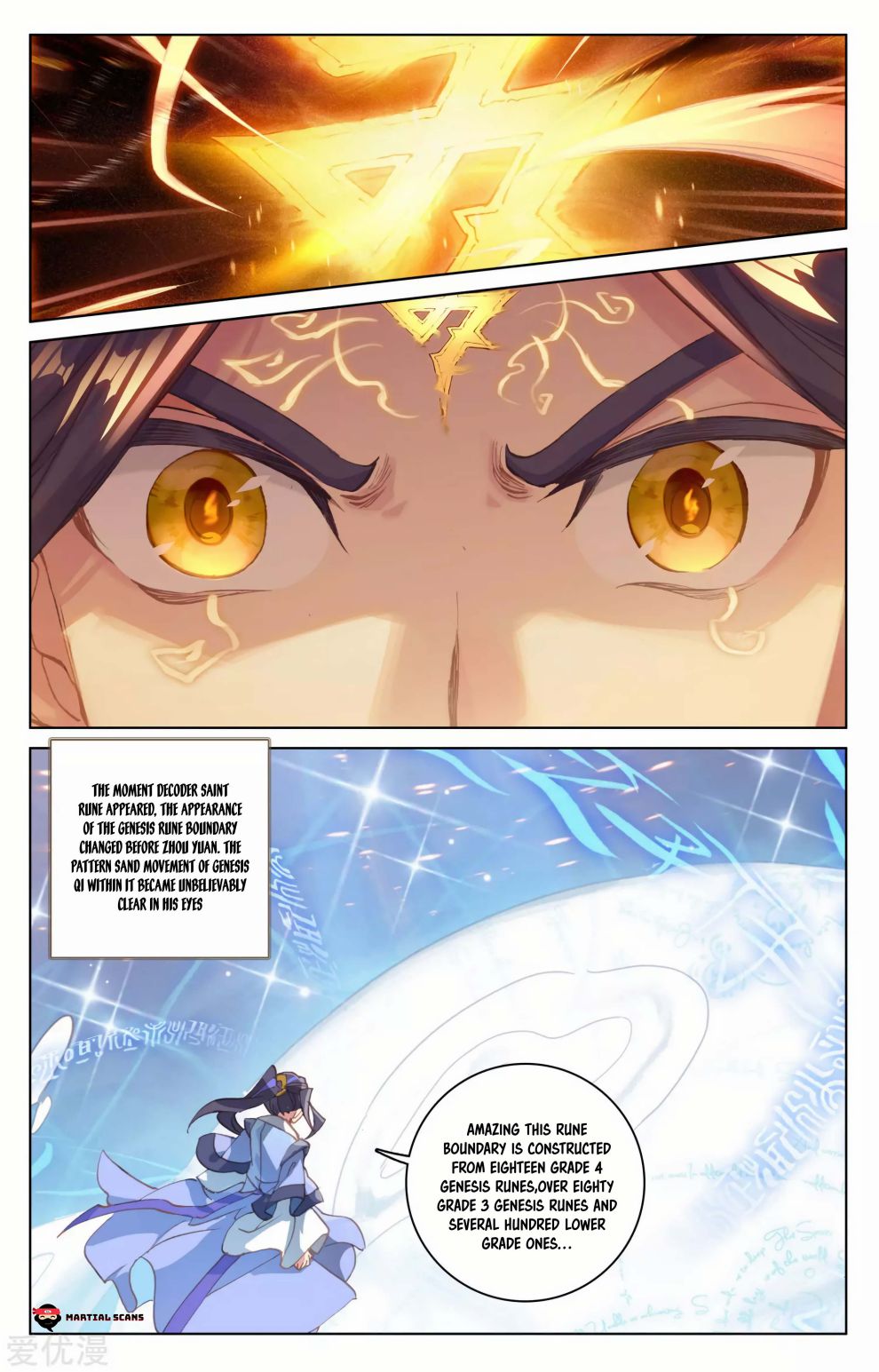 Page 5 of Chapter 181.5