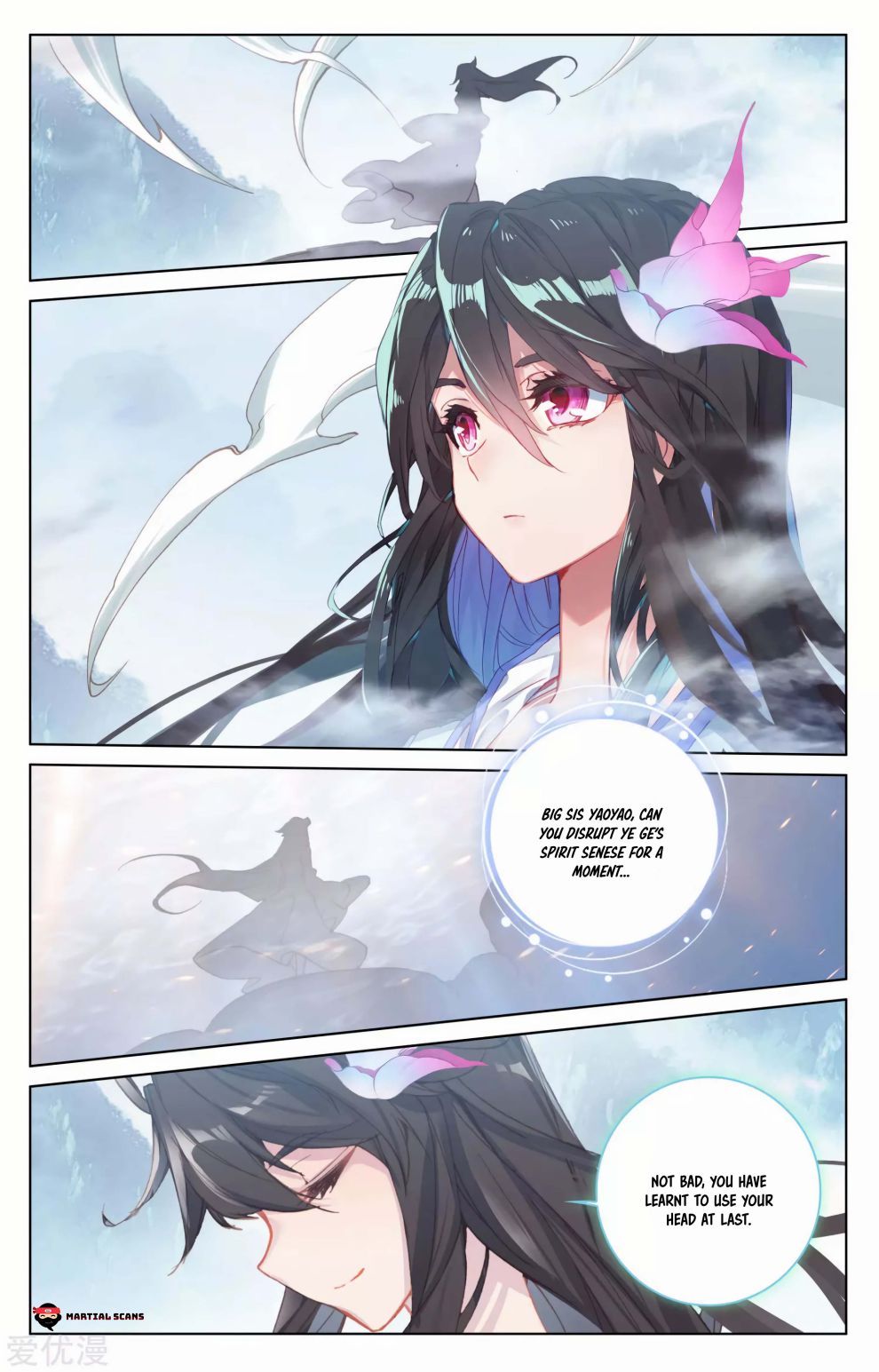 Page 6 of Chapter 181.5