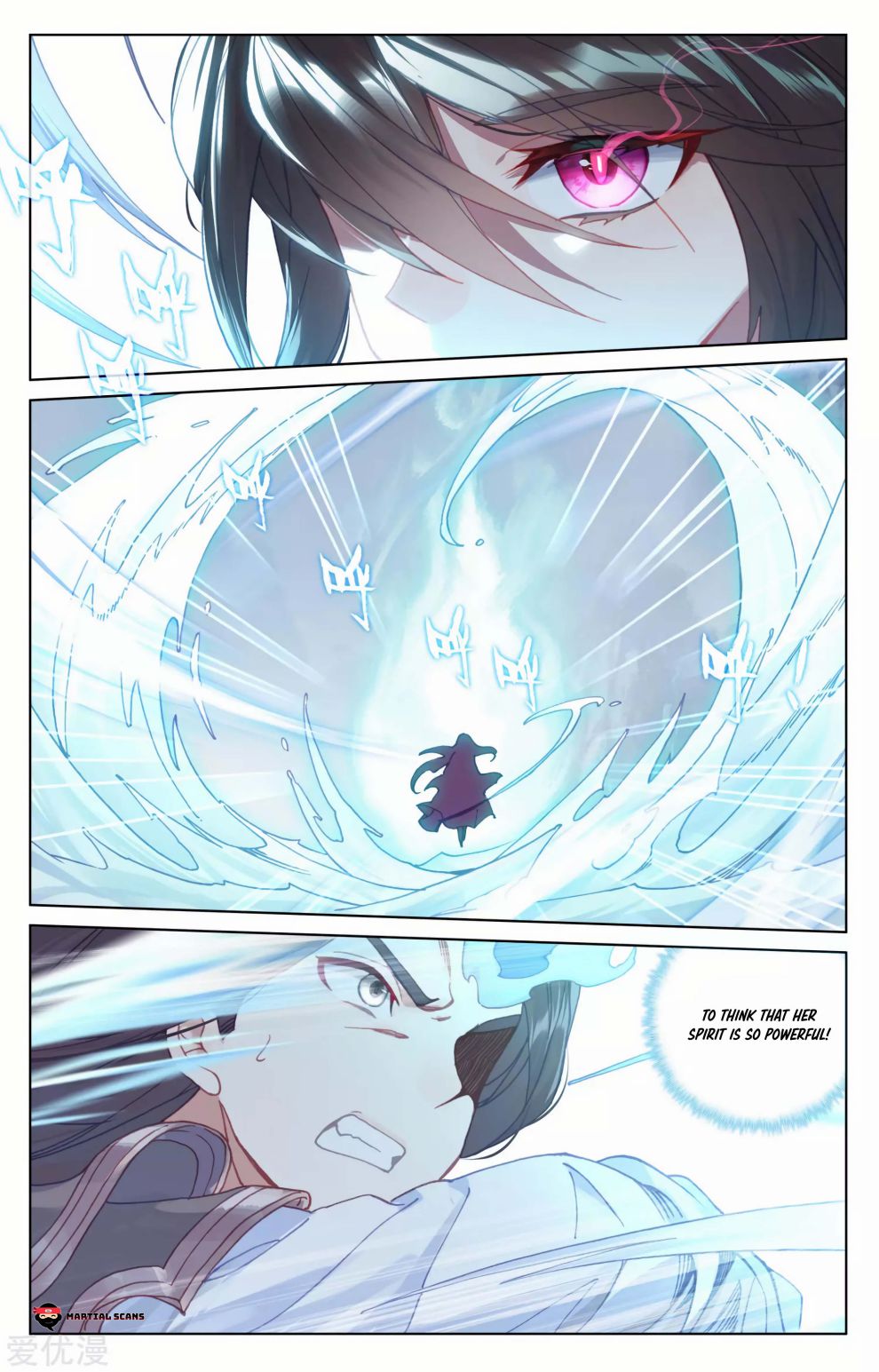 Page 8 of Chapter 181.5