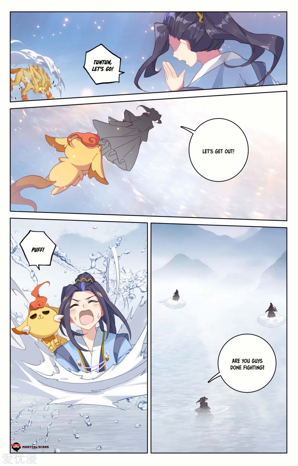Page 2 of Chapter 182.5
