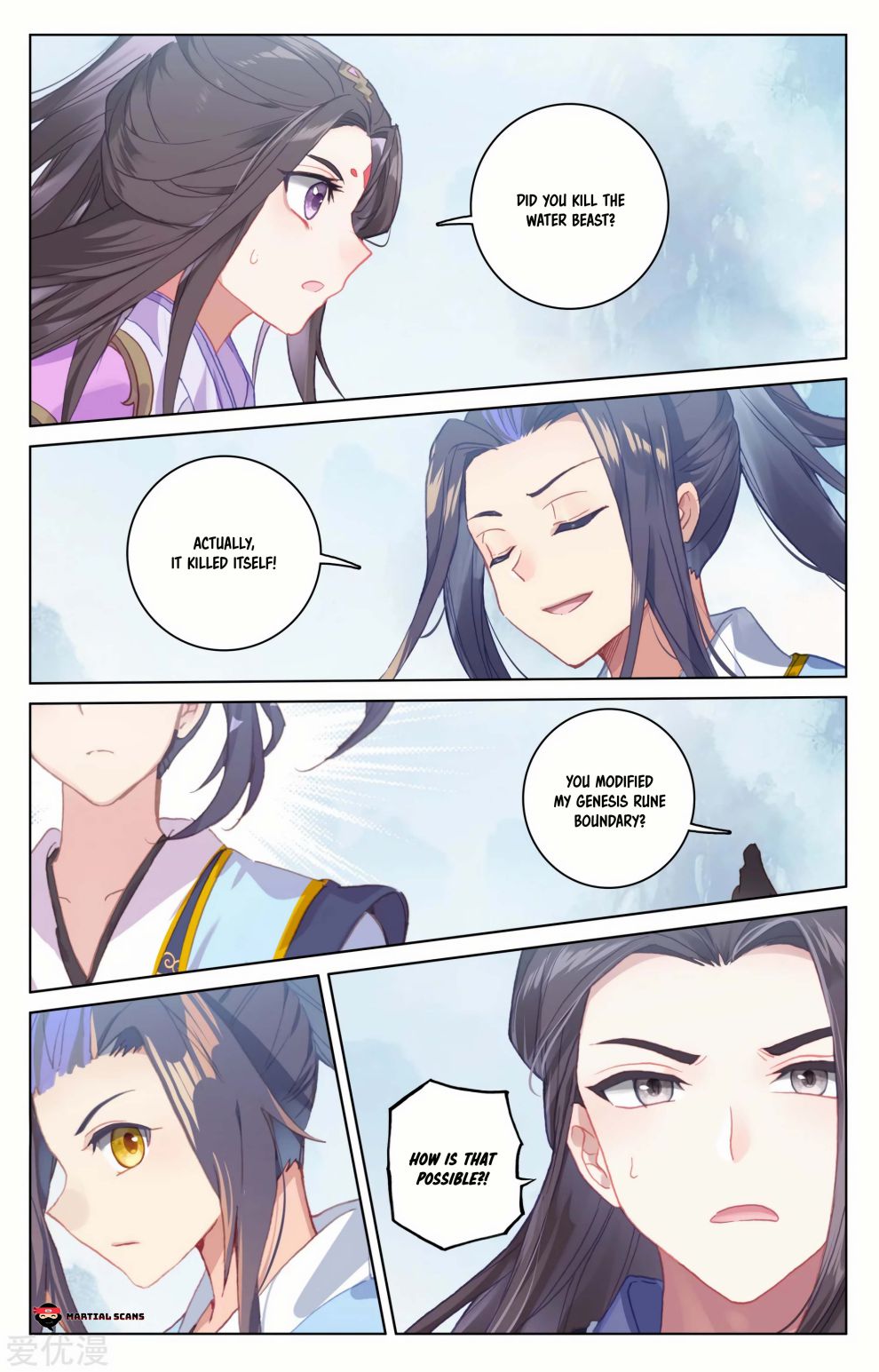 Page 3 of Chapter 182.5