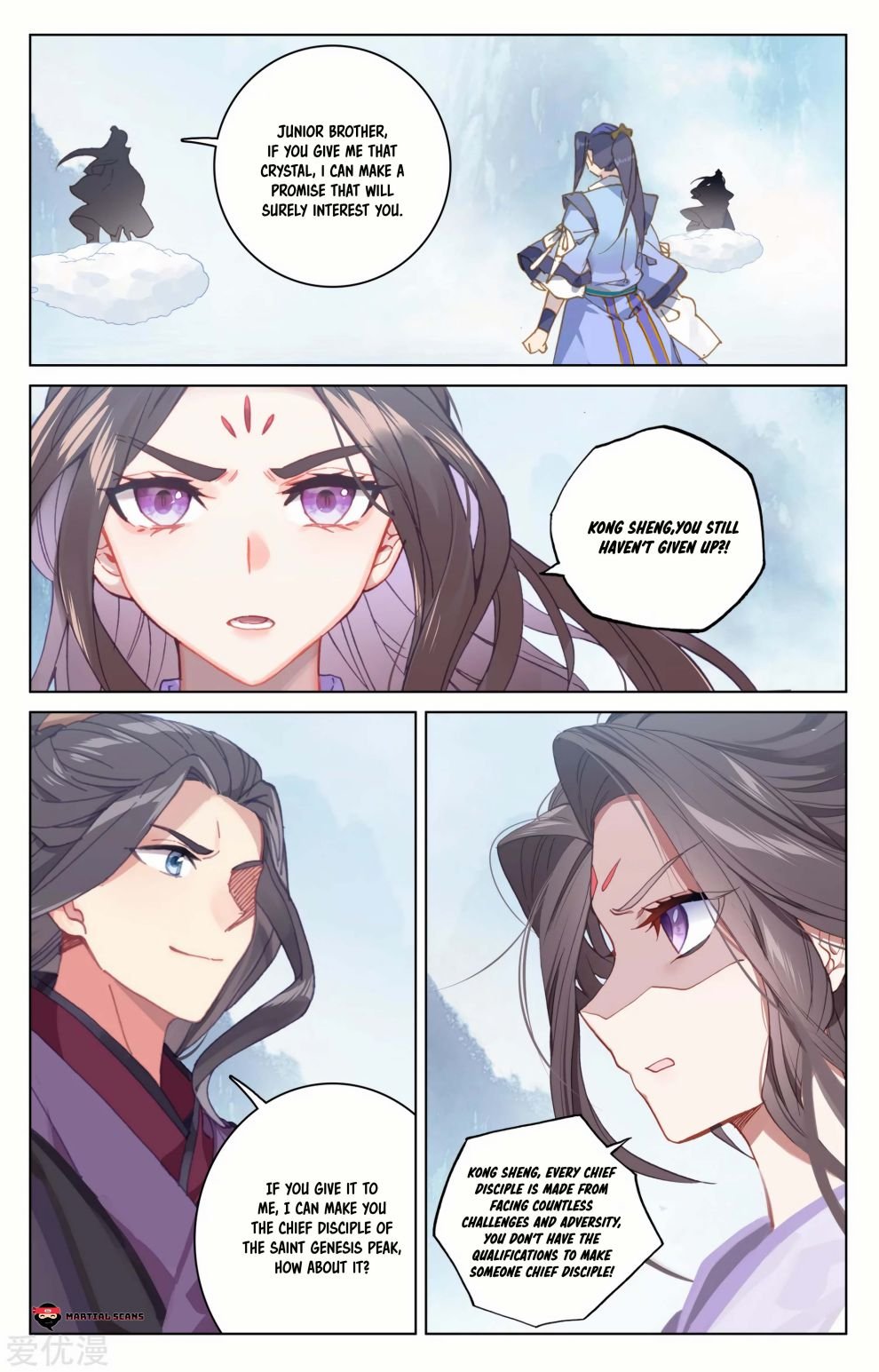 Page 5 of Chapter 182.5