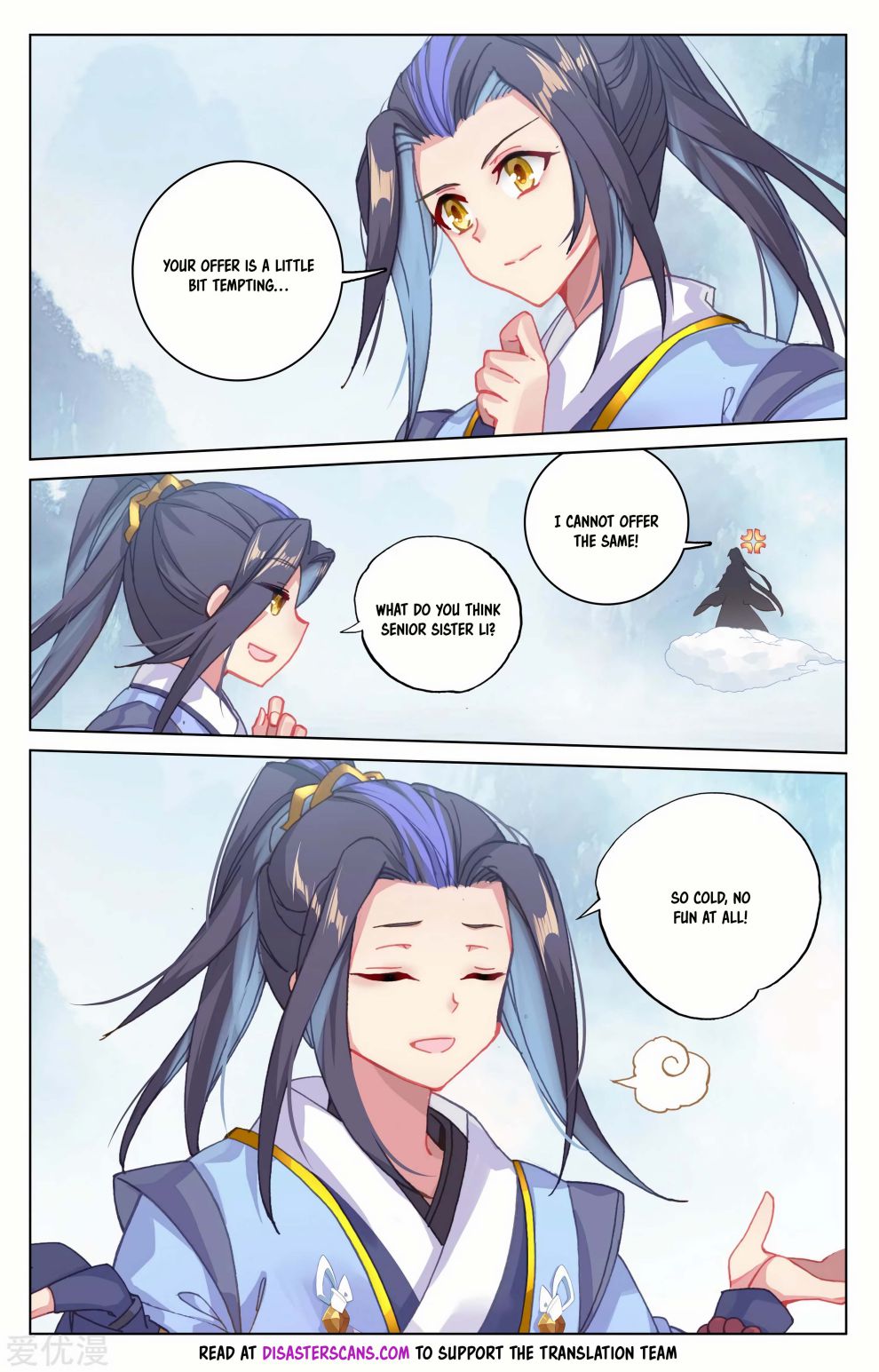 Page 6 of Chapter 182.5