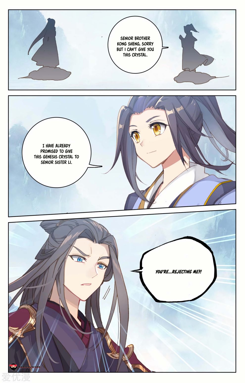 Page 7 of Chapter 182.5